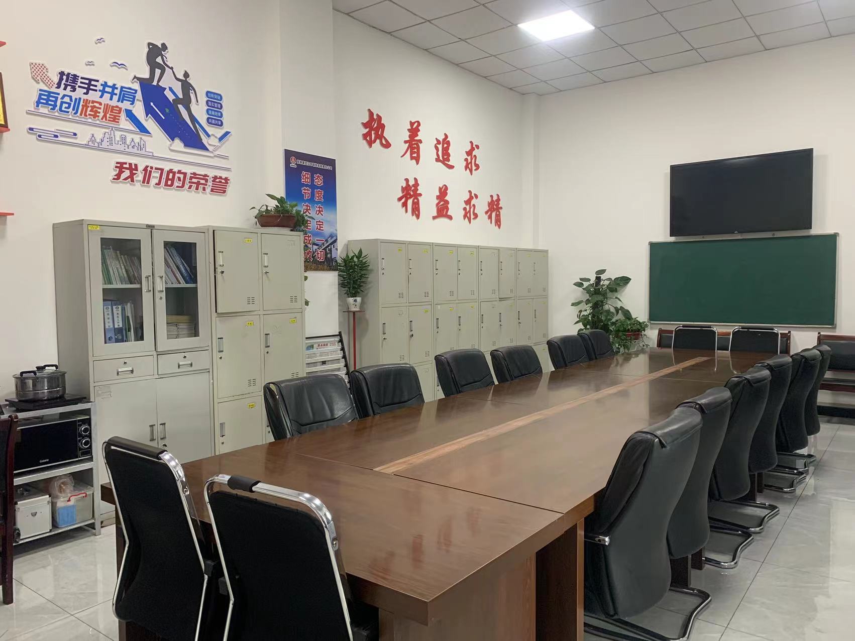 辦好每一件“小事”，為職工幸福“加碼”