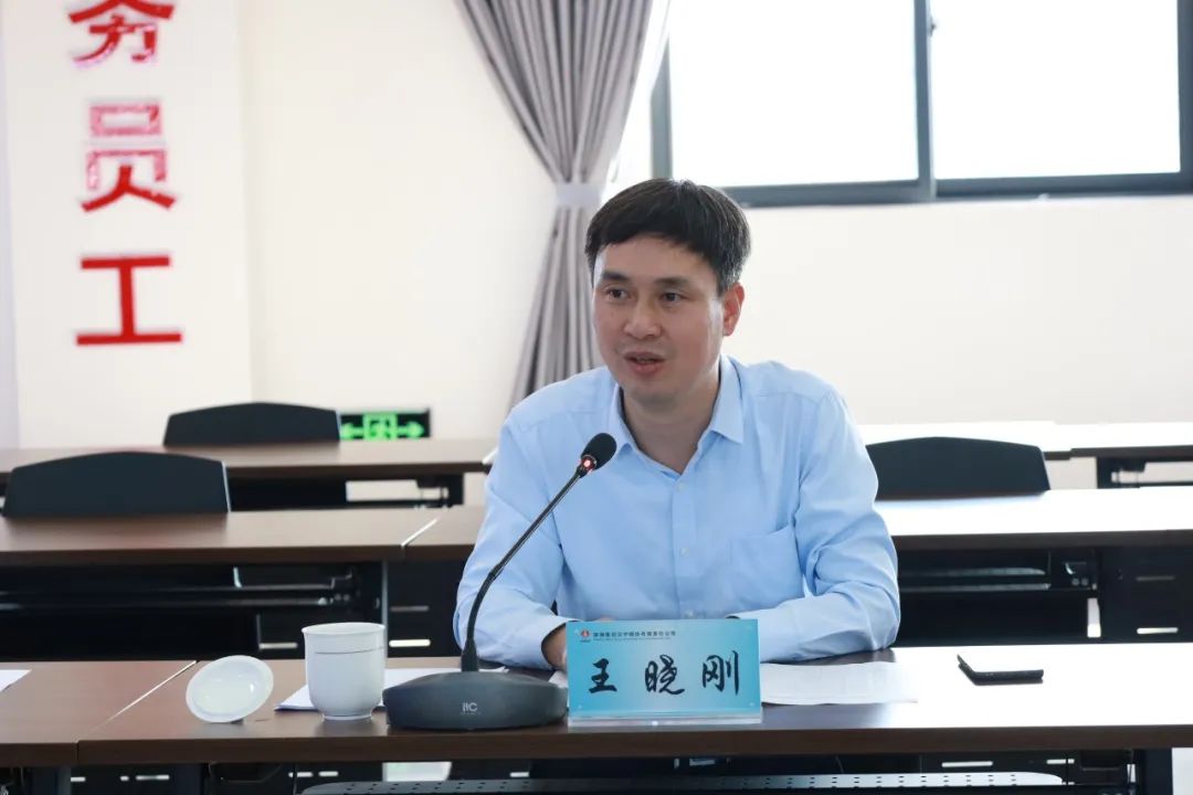國網陜西省電力有限公司到公司調研座談