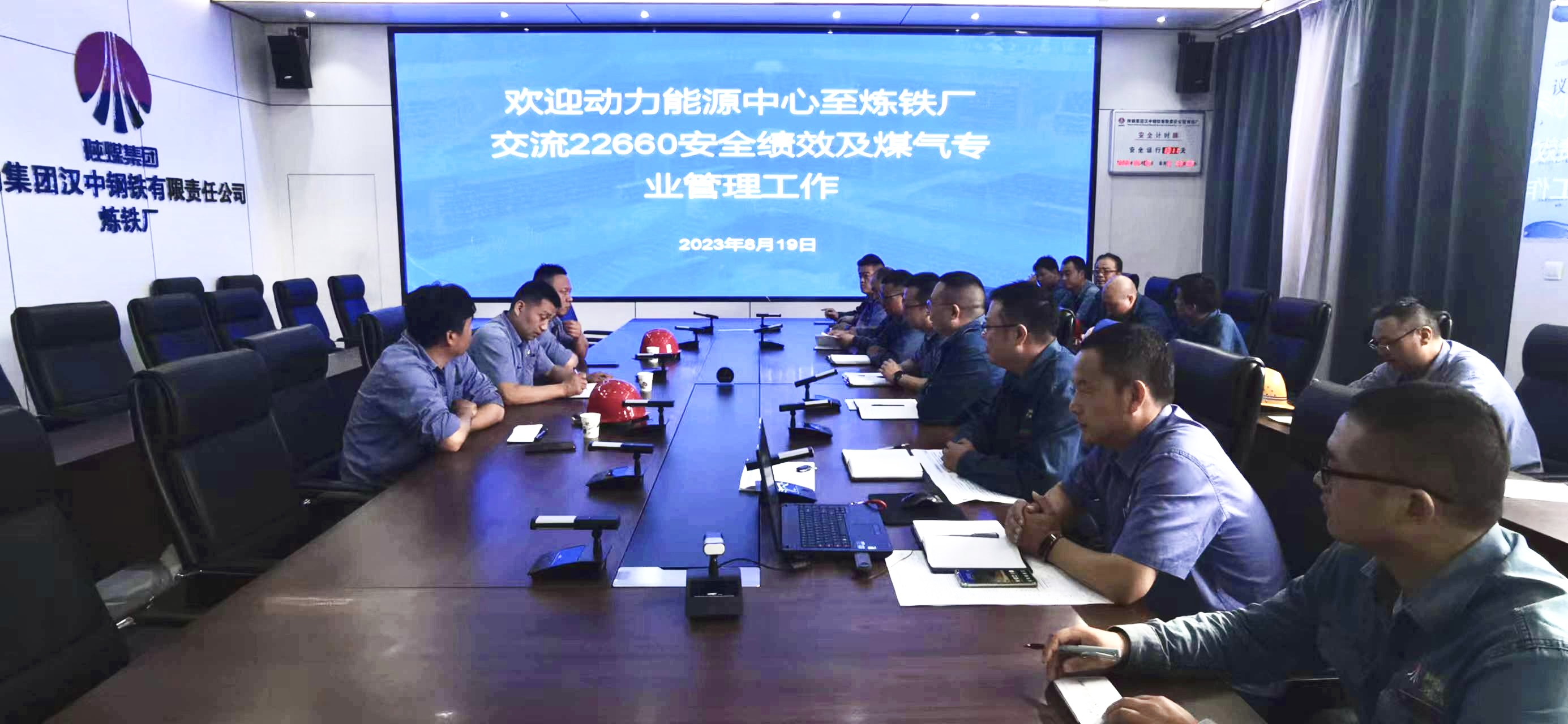 “全鏈條”發力，讓安全生產“不掉鏈”