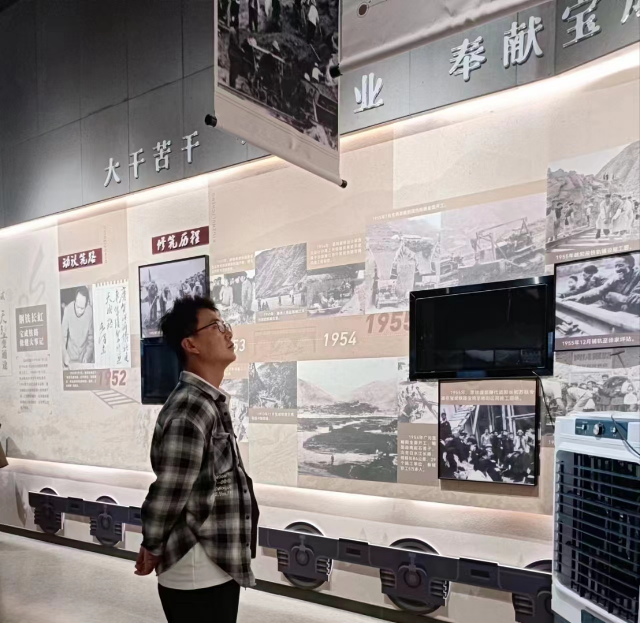“累了么”，陜鋼帶你去旅行！