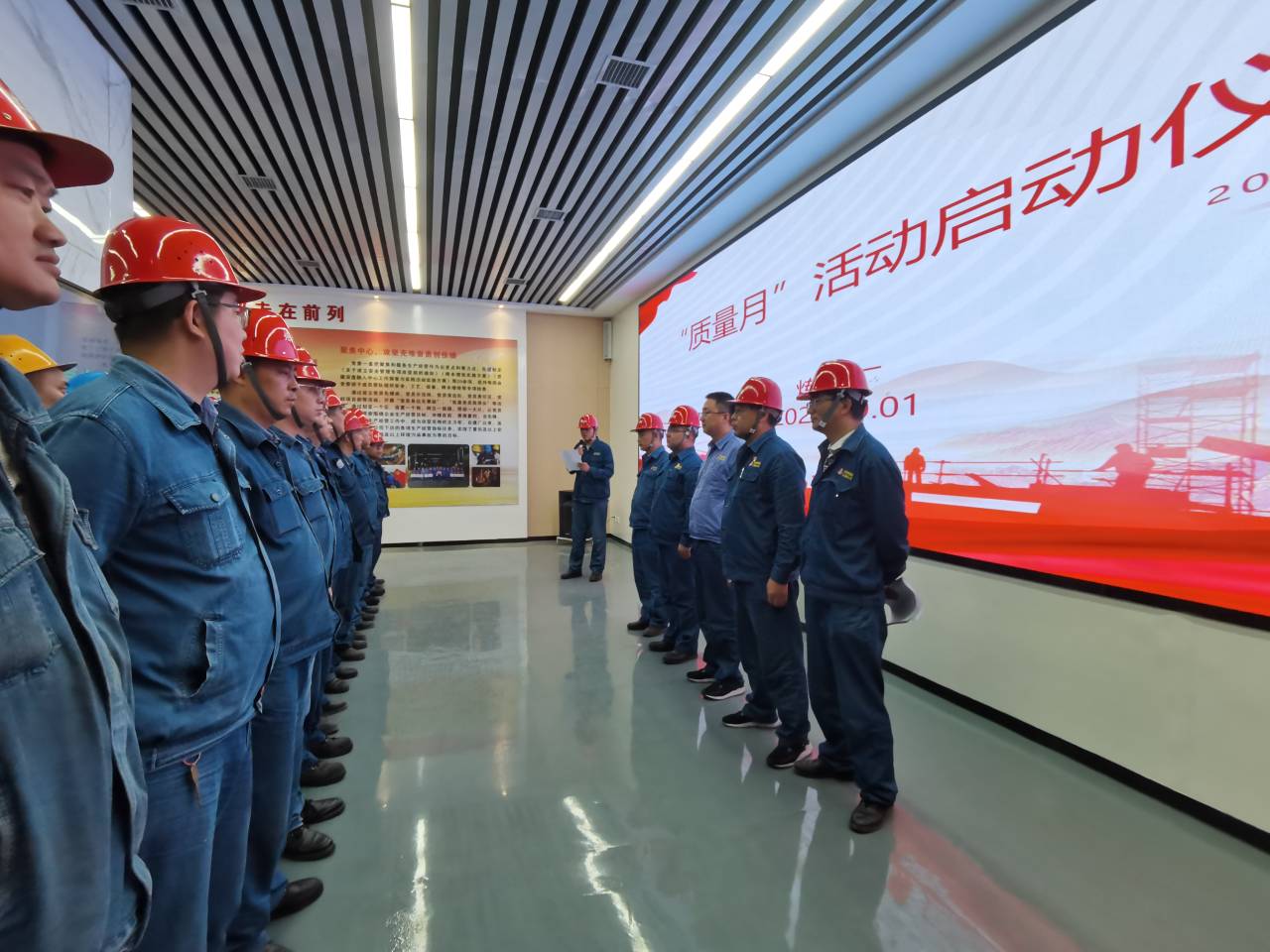 持“質”以恒，念好質量管理“三字經”