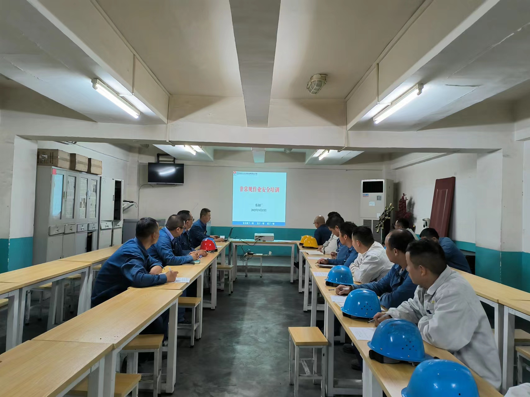 “三套組合拳”，提升非常規作業管控水平