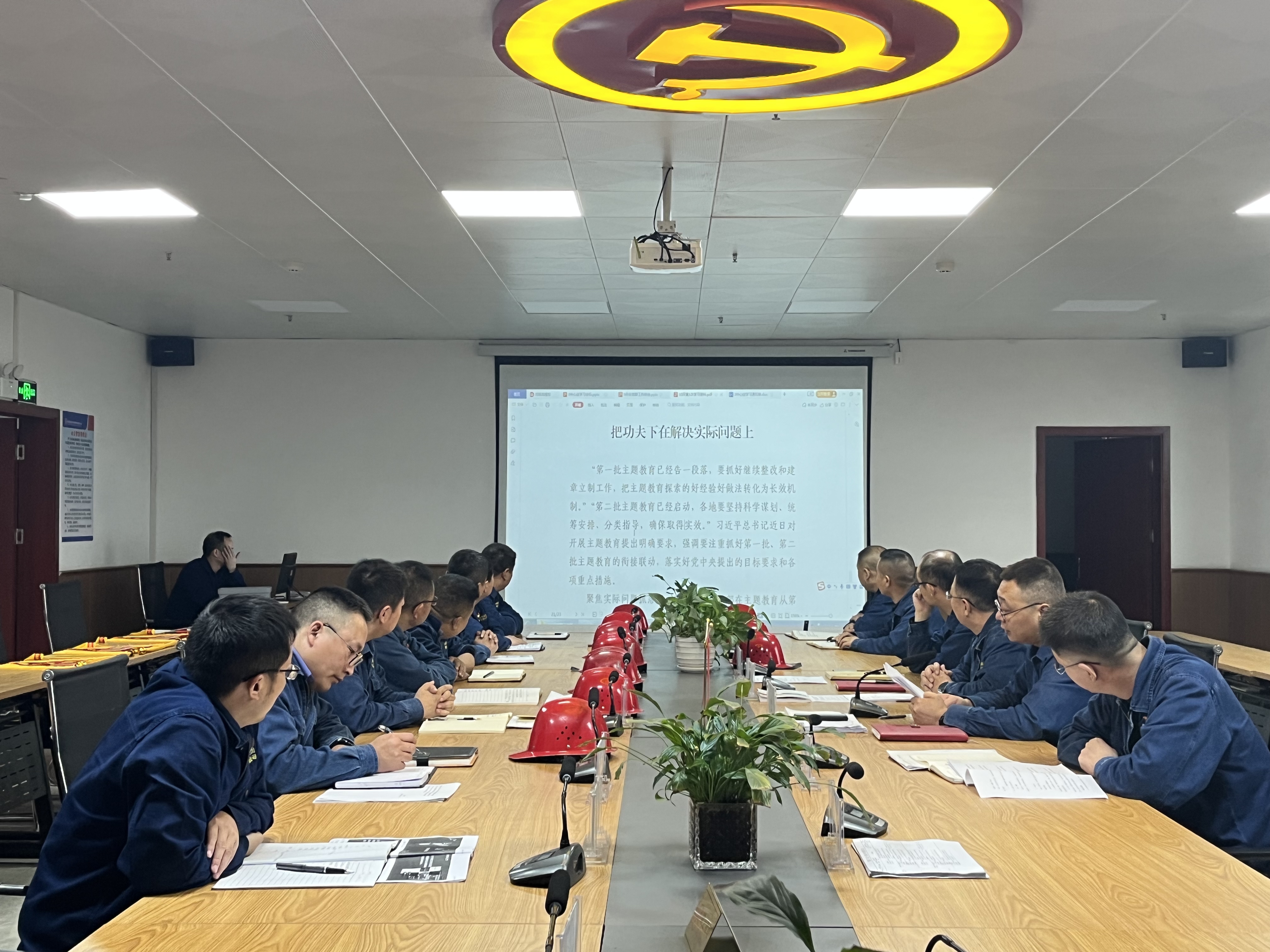 嚴字當頭，擰緊安全管理“總開關”