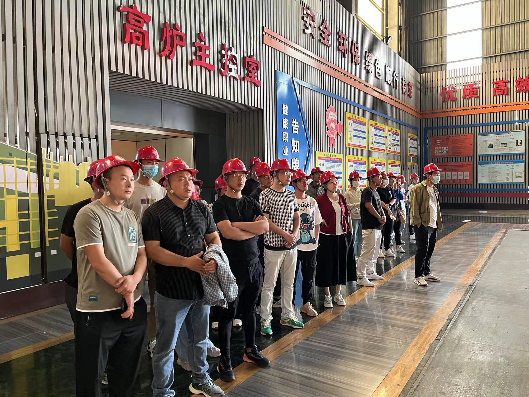 遇見韓城 ——第46期職工康養游記