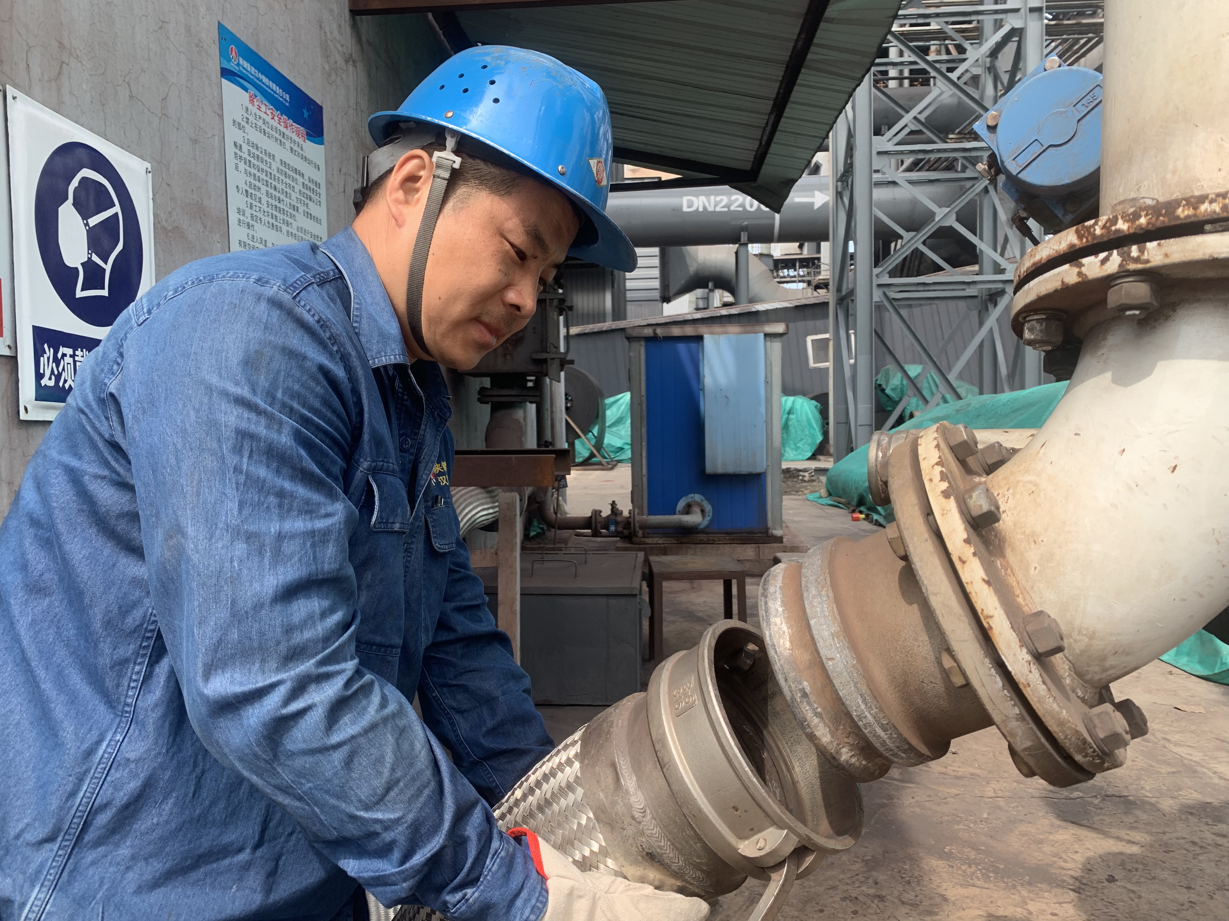 夯實班組建設，激發“活力因子”