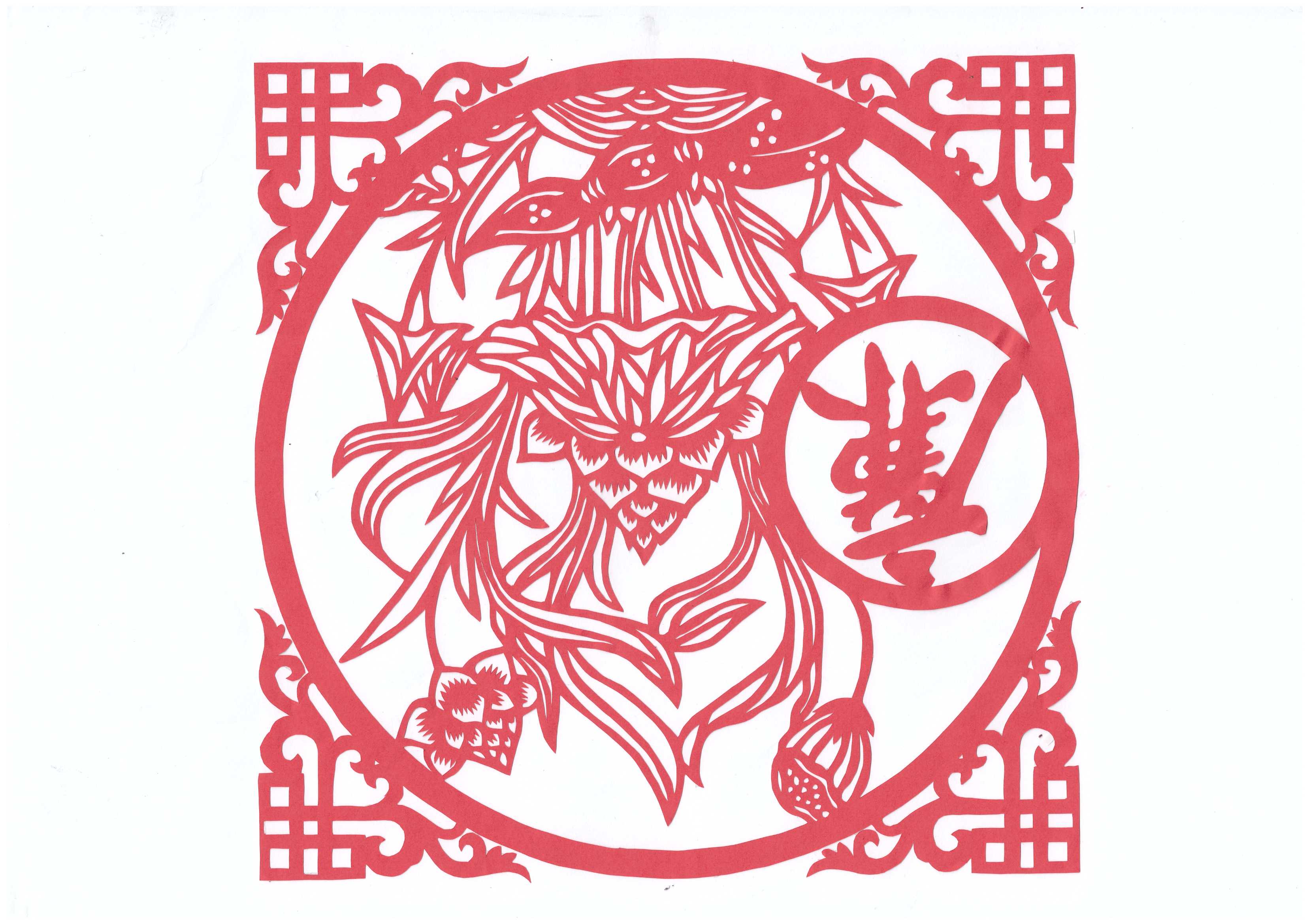 “廉”花處處開 清風潤鋼城