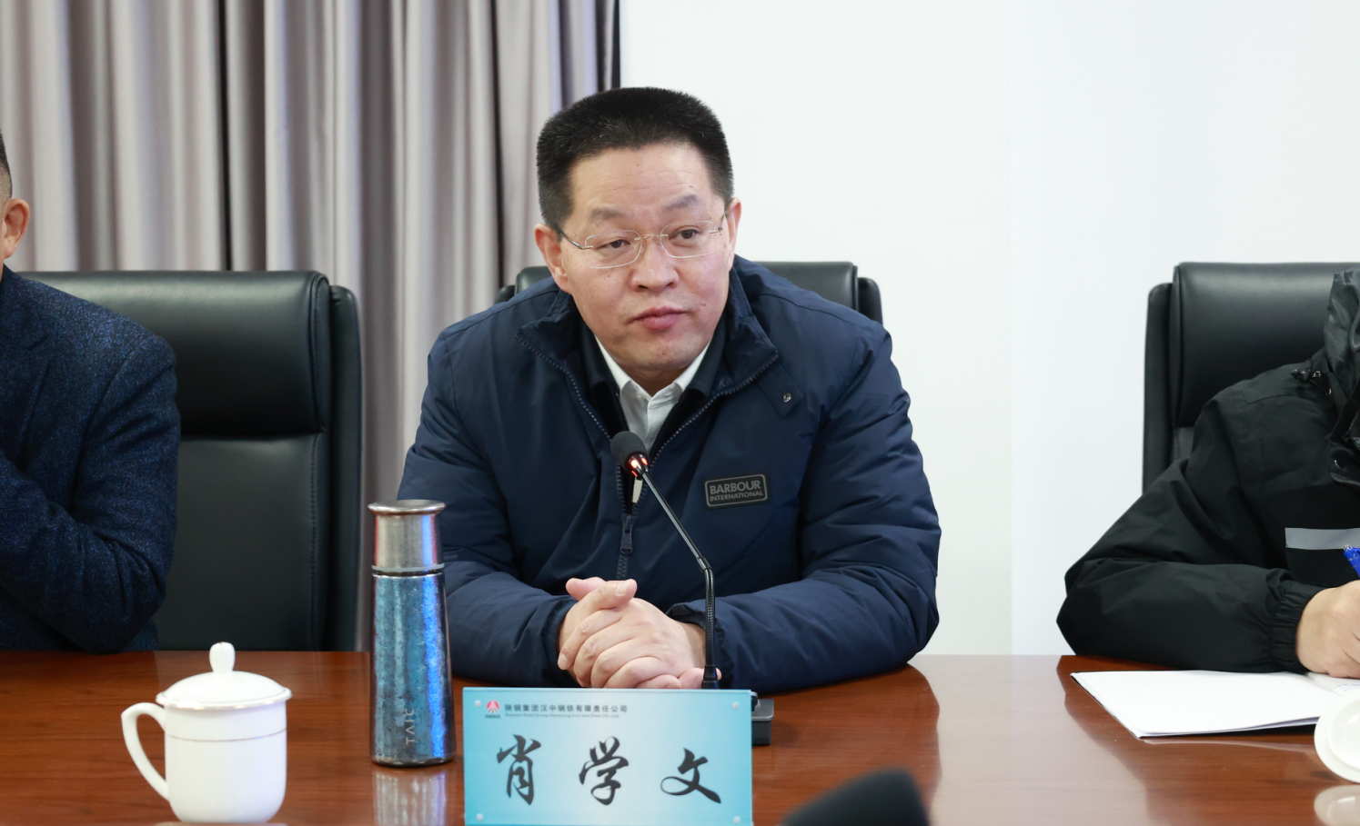 中冶賽迪集團有限公司黨委書記、董事長肖學文一行到漢鋼公司座談交流