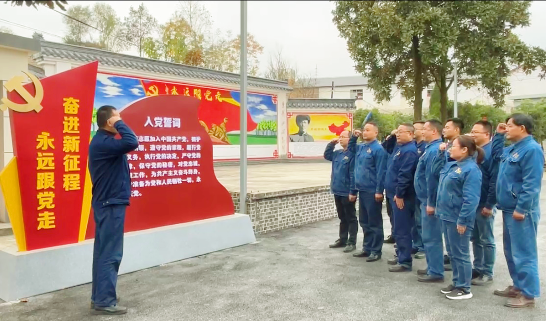 黨建領航激活內生動力
