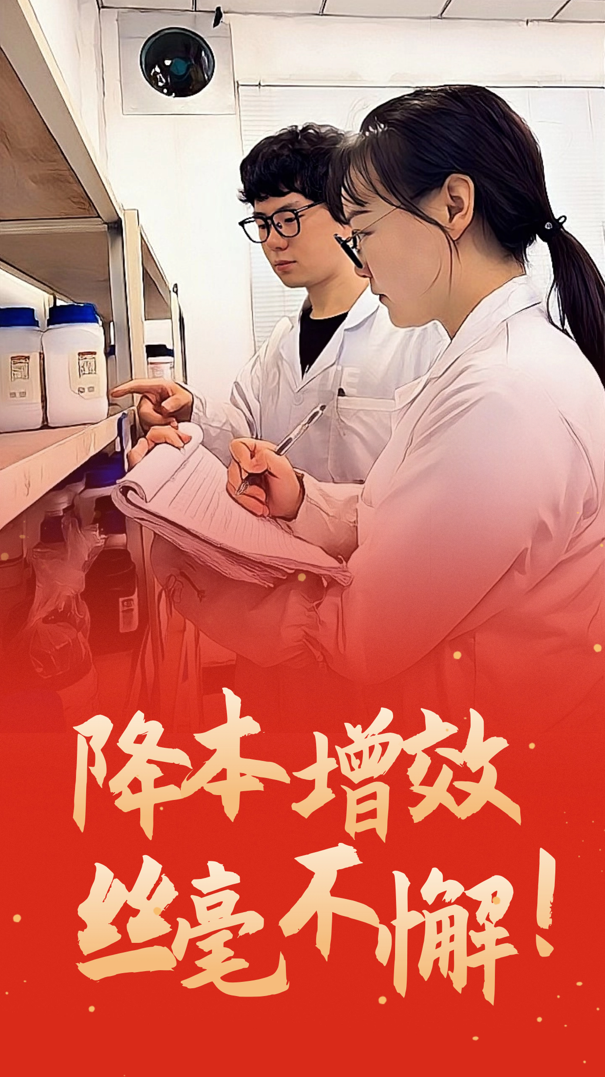 這個暖冬，遇見鋼城的他和他們