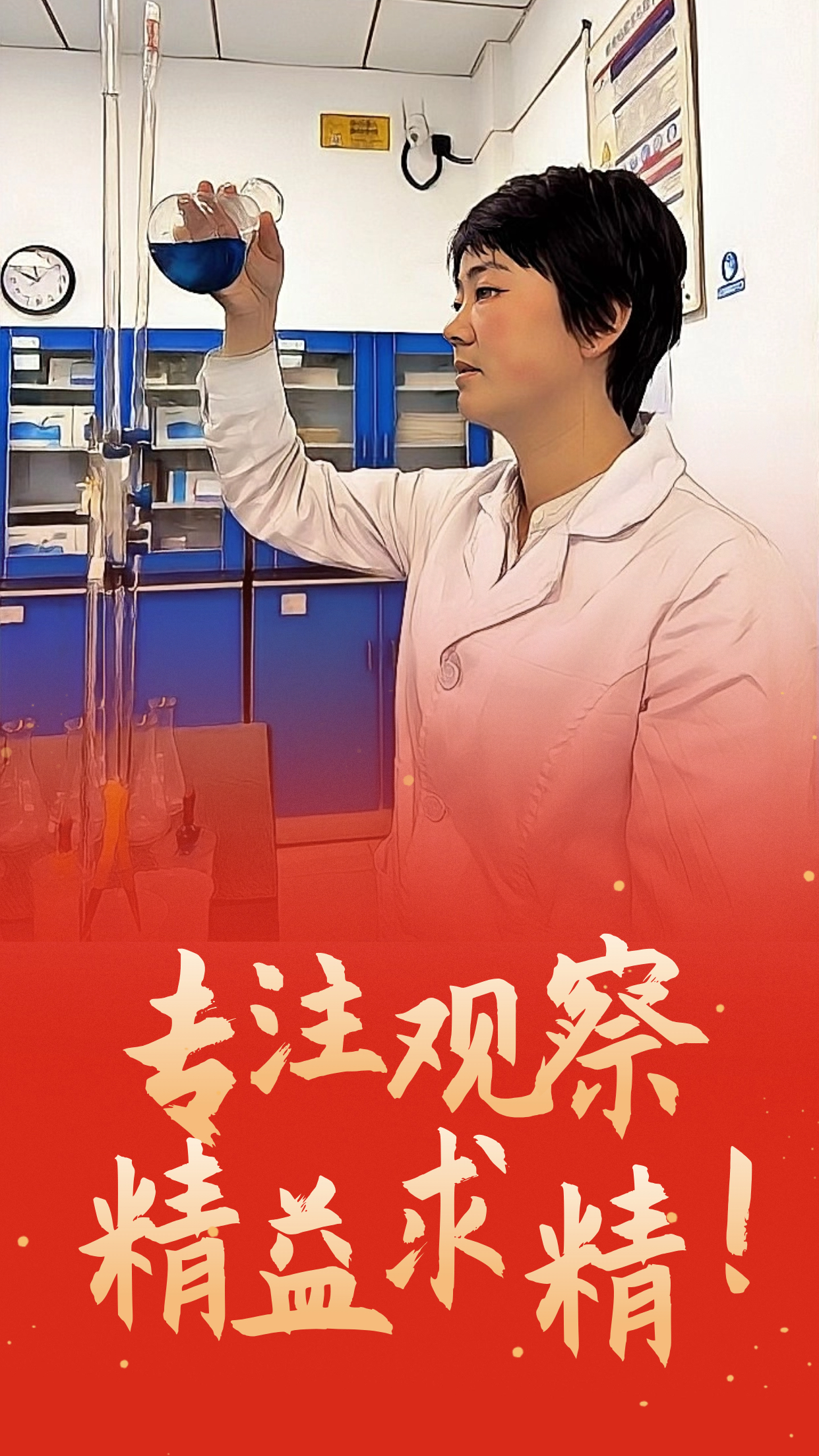 這個暖冬，遇見鋼城的他和他們