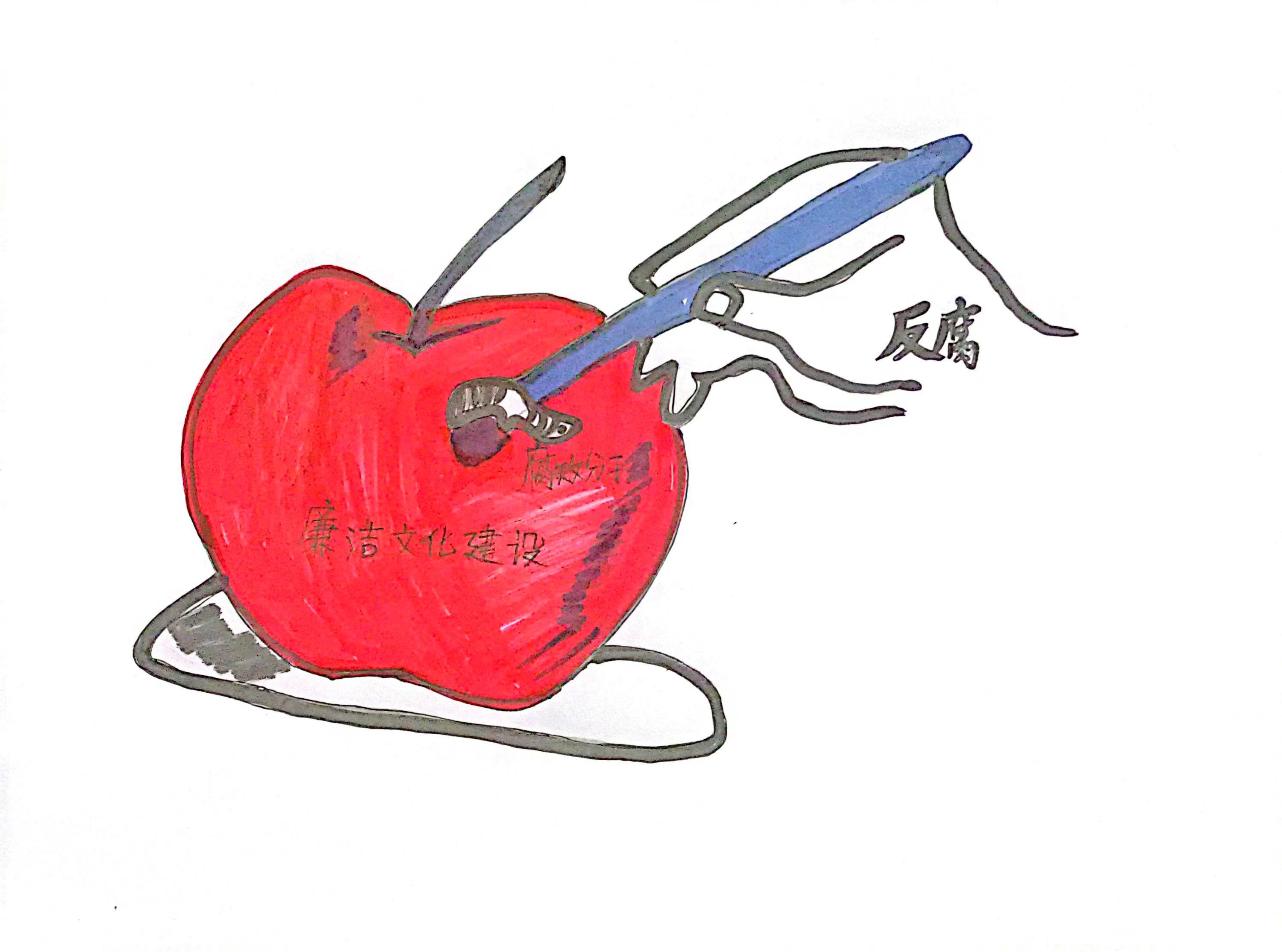 清風拂面來 “廉畫”潤心田