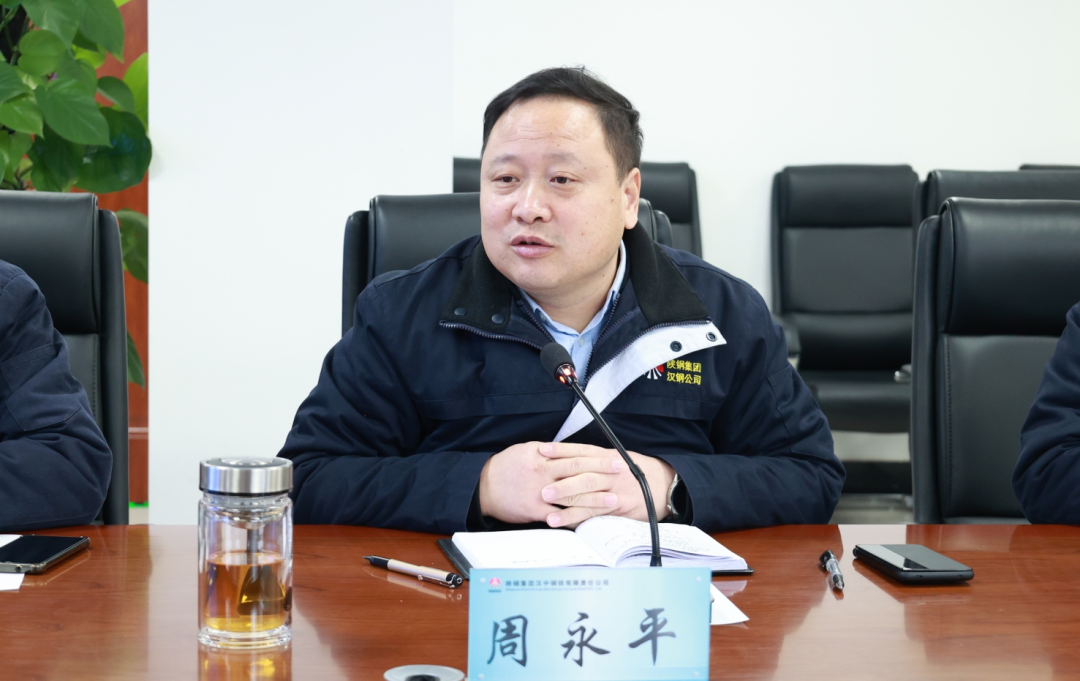 勠力同心 打贏硬仗！ 漢鋼公司與產業創新研究院舉行研發項目合作暨鈦板聯合軋制簽約儀式
