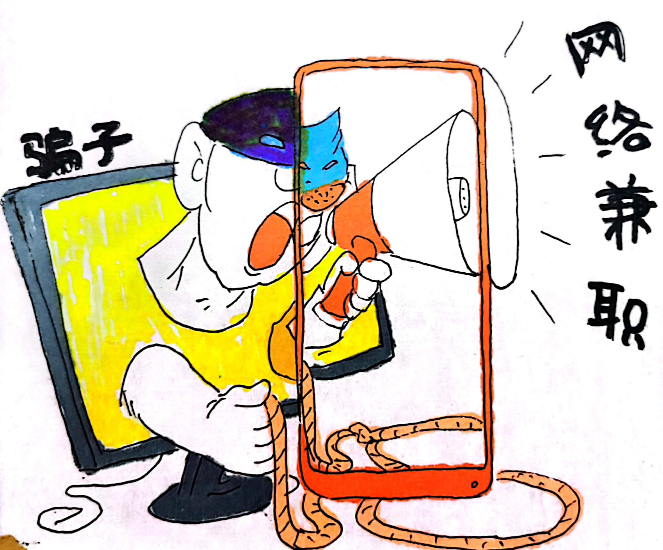 新春佳節！這些防詐攻略 記得收藏哦
