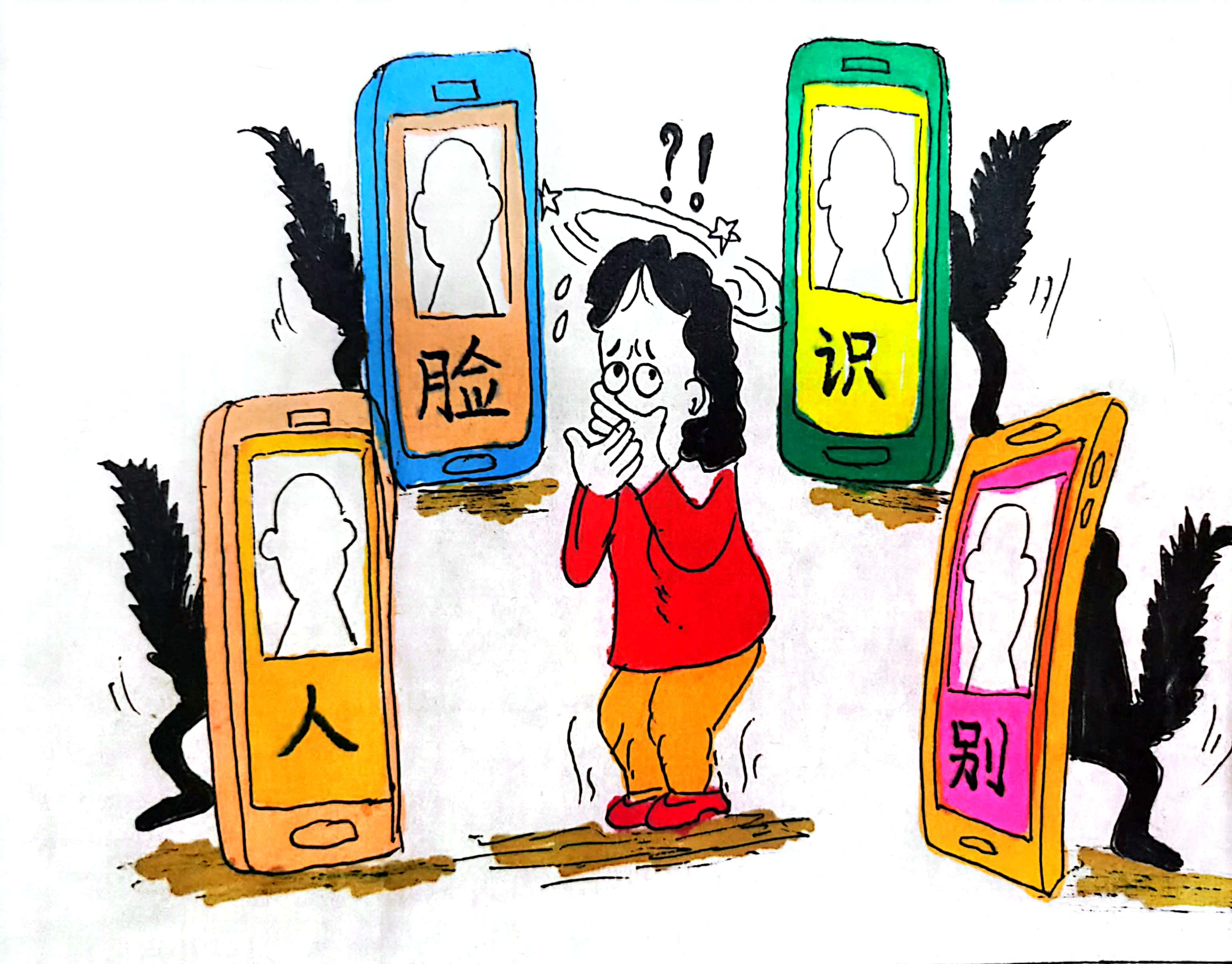 新春佳節！這些防詐攻略 記得收藏哦
