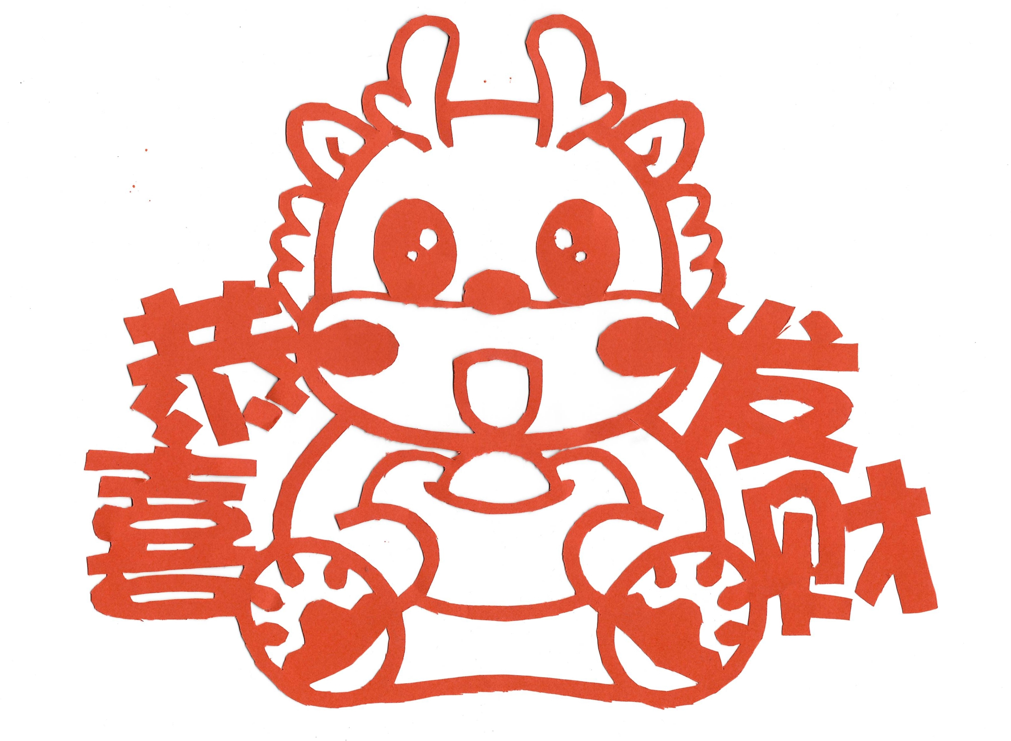 巧手剪紙迎新年 剪出龍年新氣象