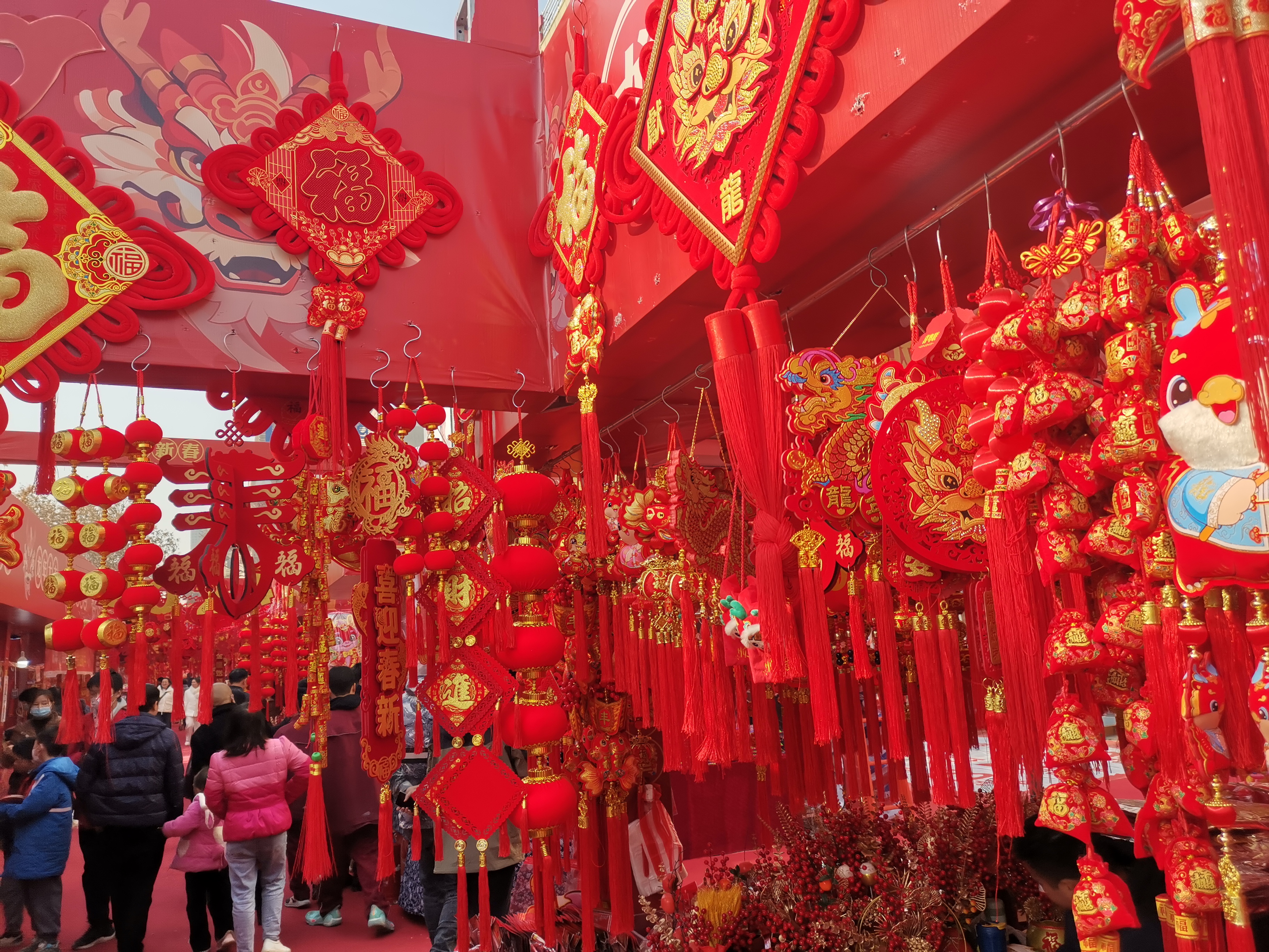 我眼中的“春節氛圍感”