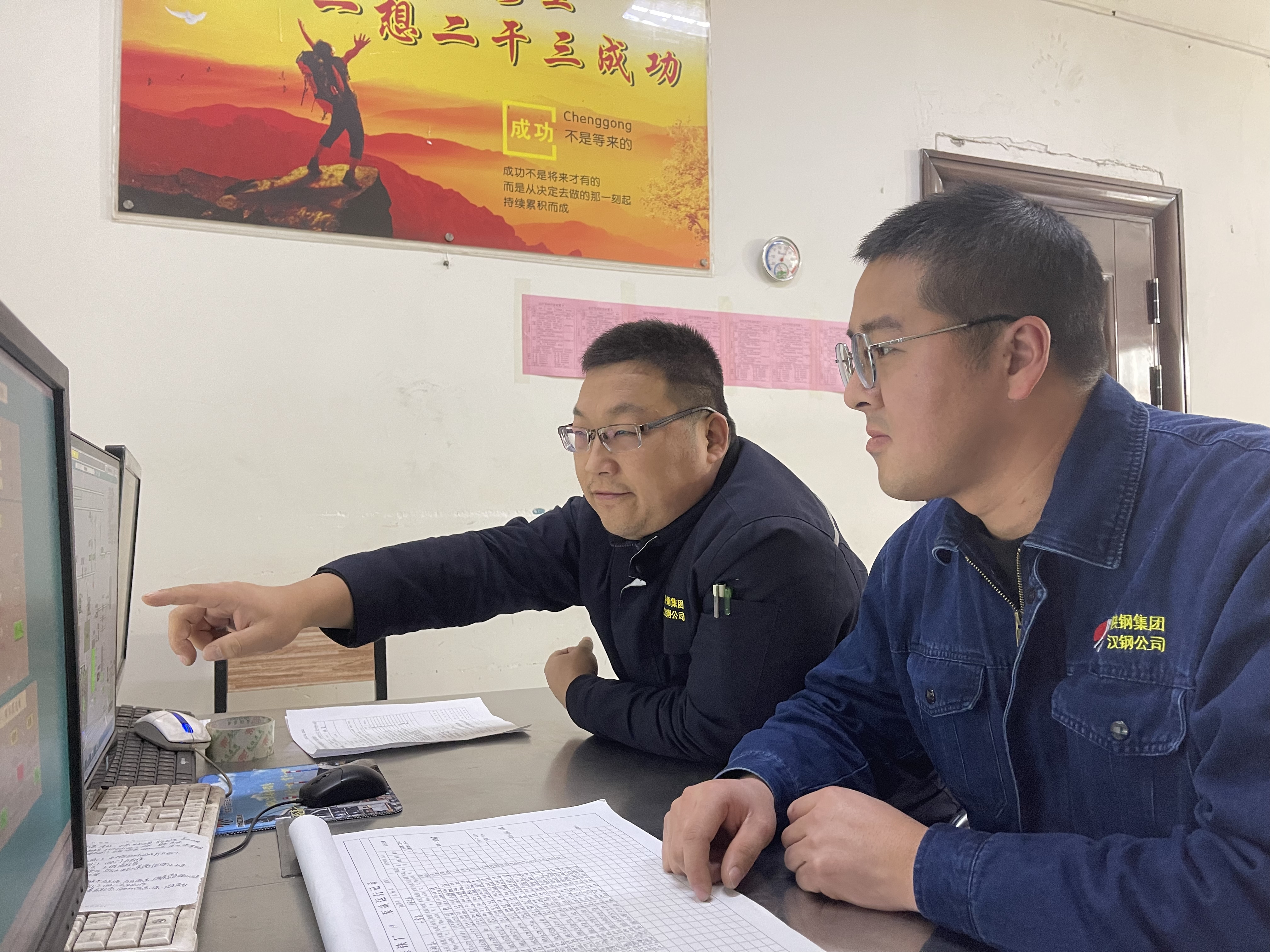 “廉”環出擊，筑牢黨風廉政建設“硬杠杠”