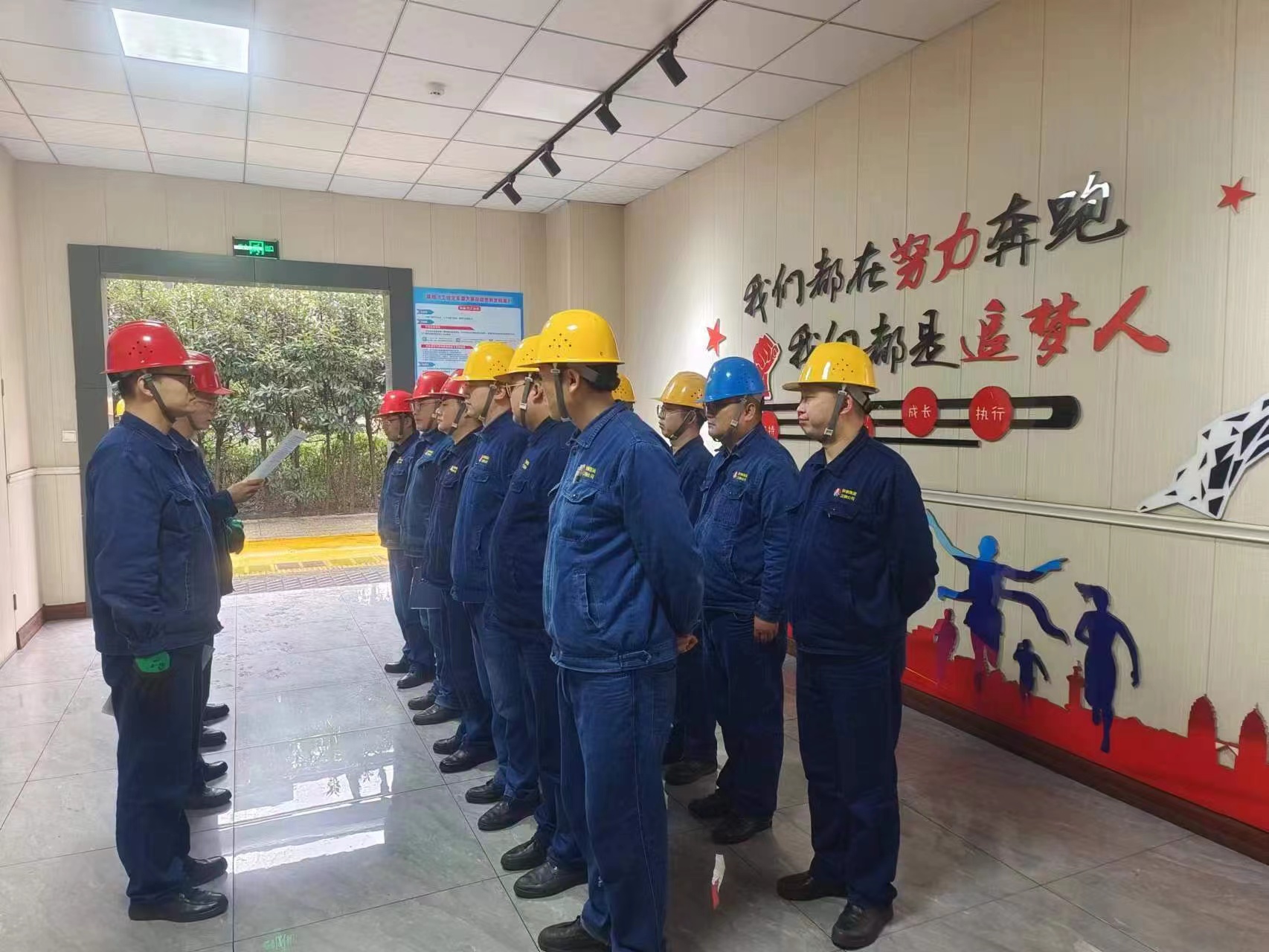 以頂格標準、滿格狀態 打造滿滿“安全感”