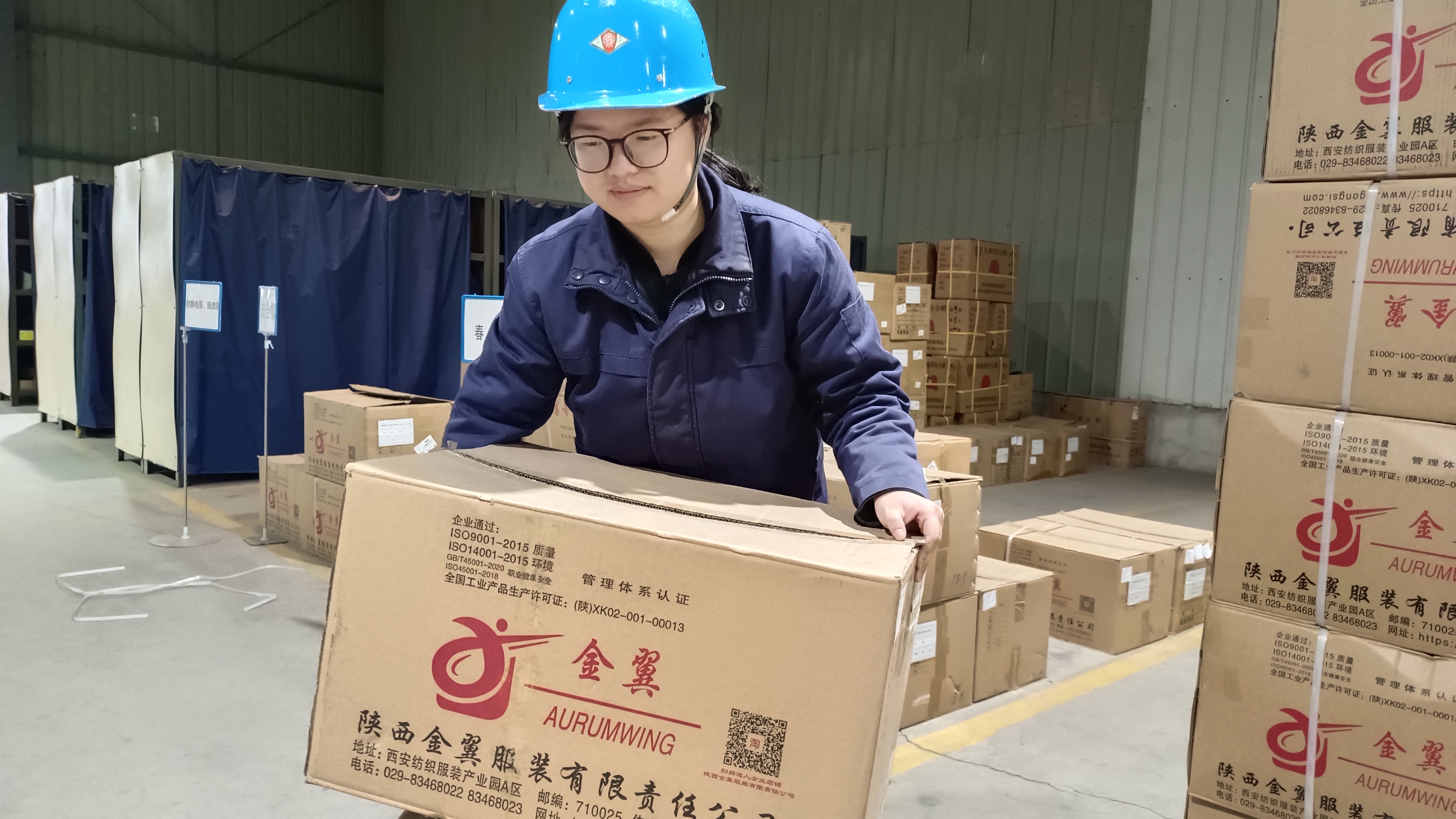 巾幗展風采，奮進“她”力量-記勉縣巾幗建功先進集體設備管理中心物資管理科