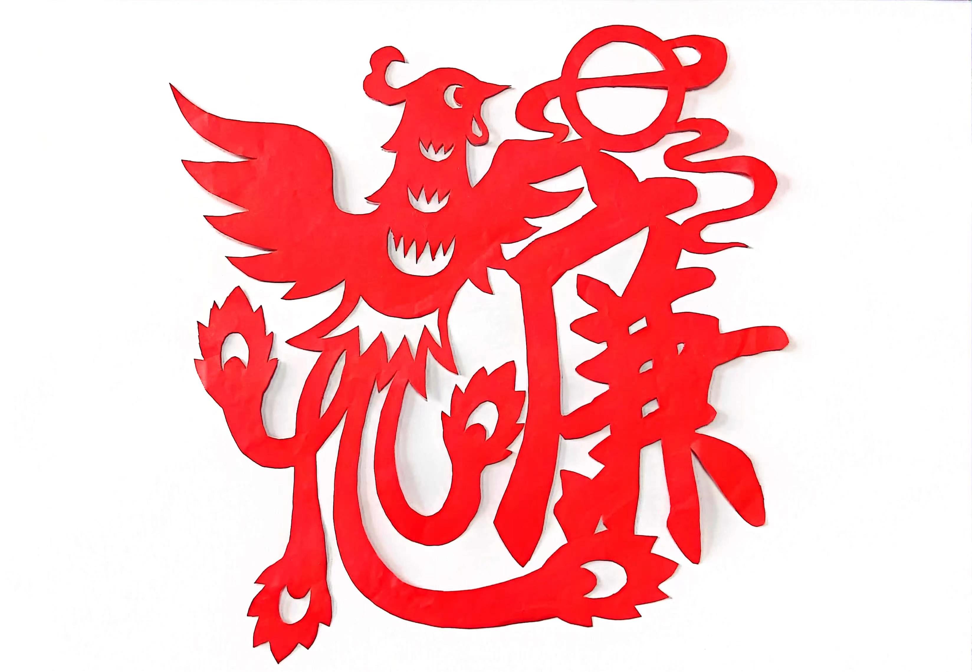 巧手傳廉潔  剪紙倡廉風