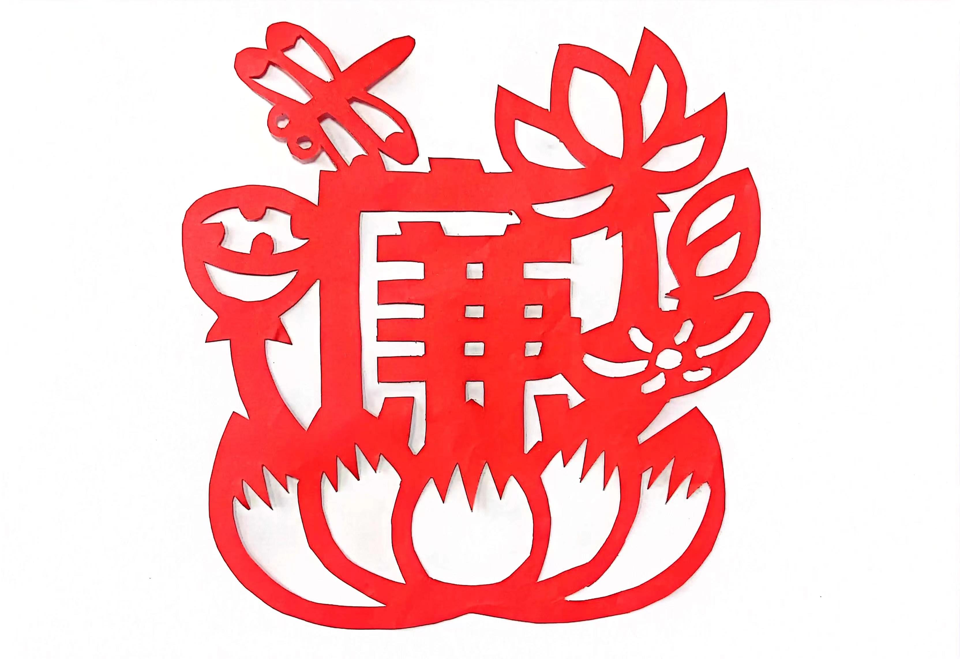 巧手傳廉潔  剪紙倡廉風
