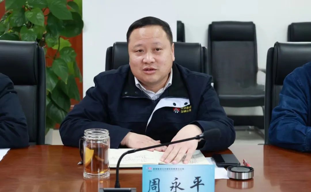陜西理工大學黨委副書記陳莉一行到公司座談交流