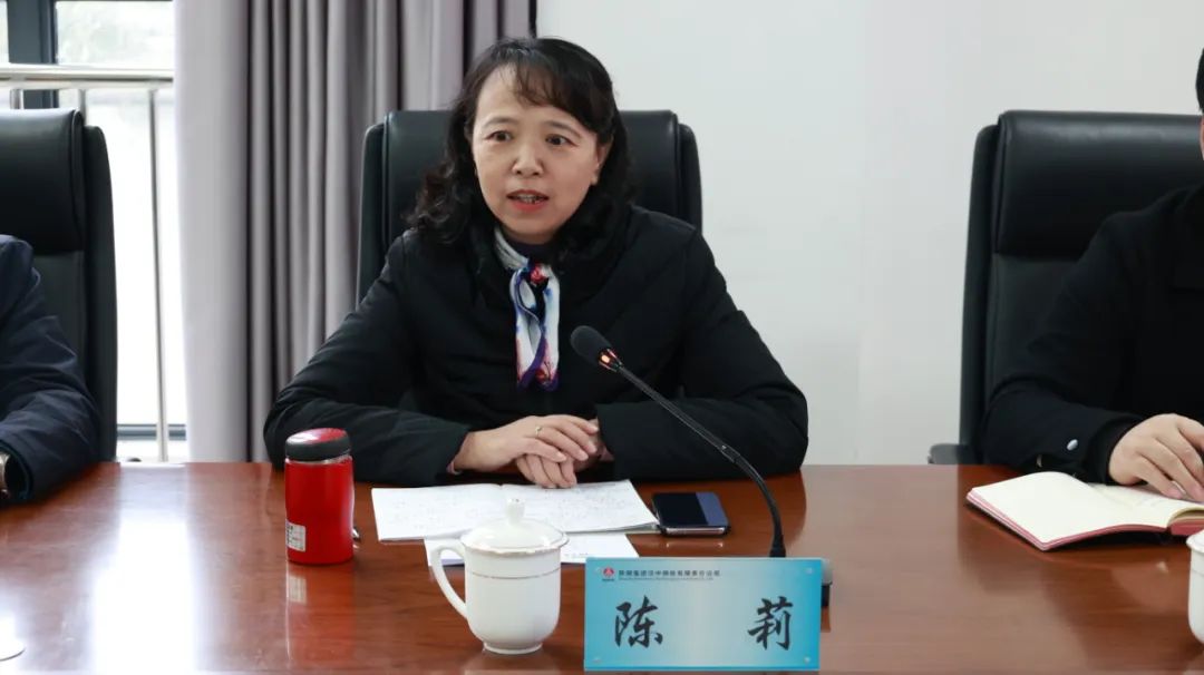 陜西理工大學黨委副書記陳莉一行到公司座談交流