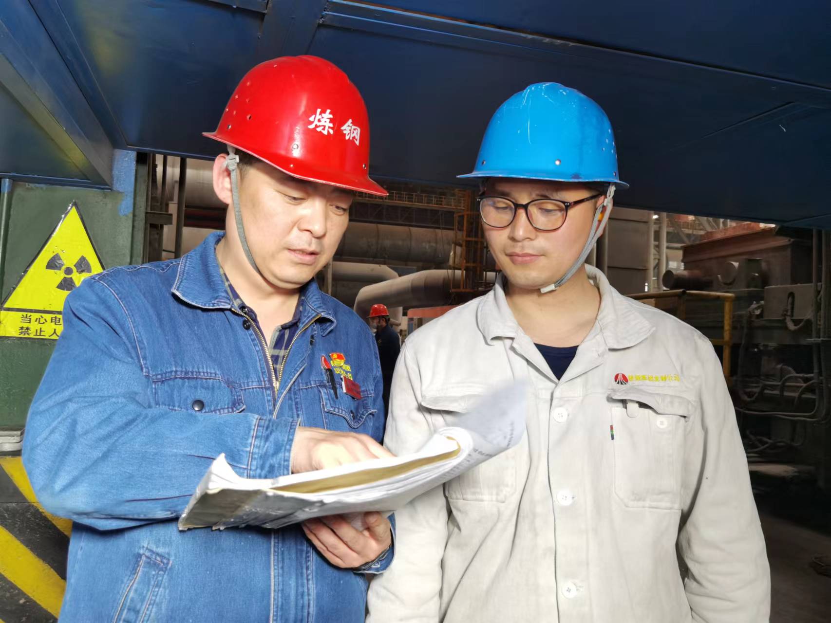 深挖“內功”提質效，跑出降本“加速度”