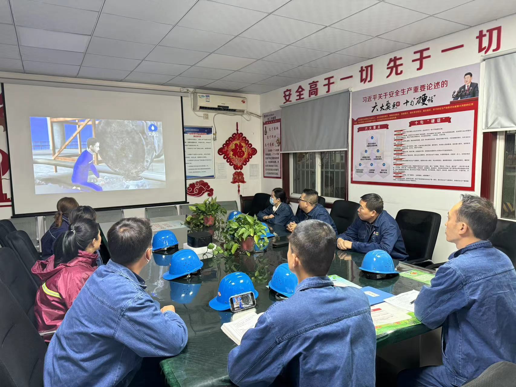 “護航、引路、擔責”漢鋼物流筑牢安全防線，守護企業命脈