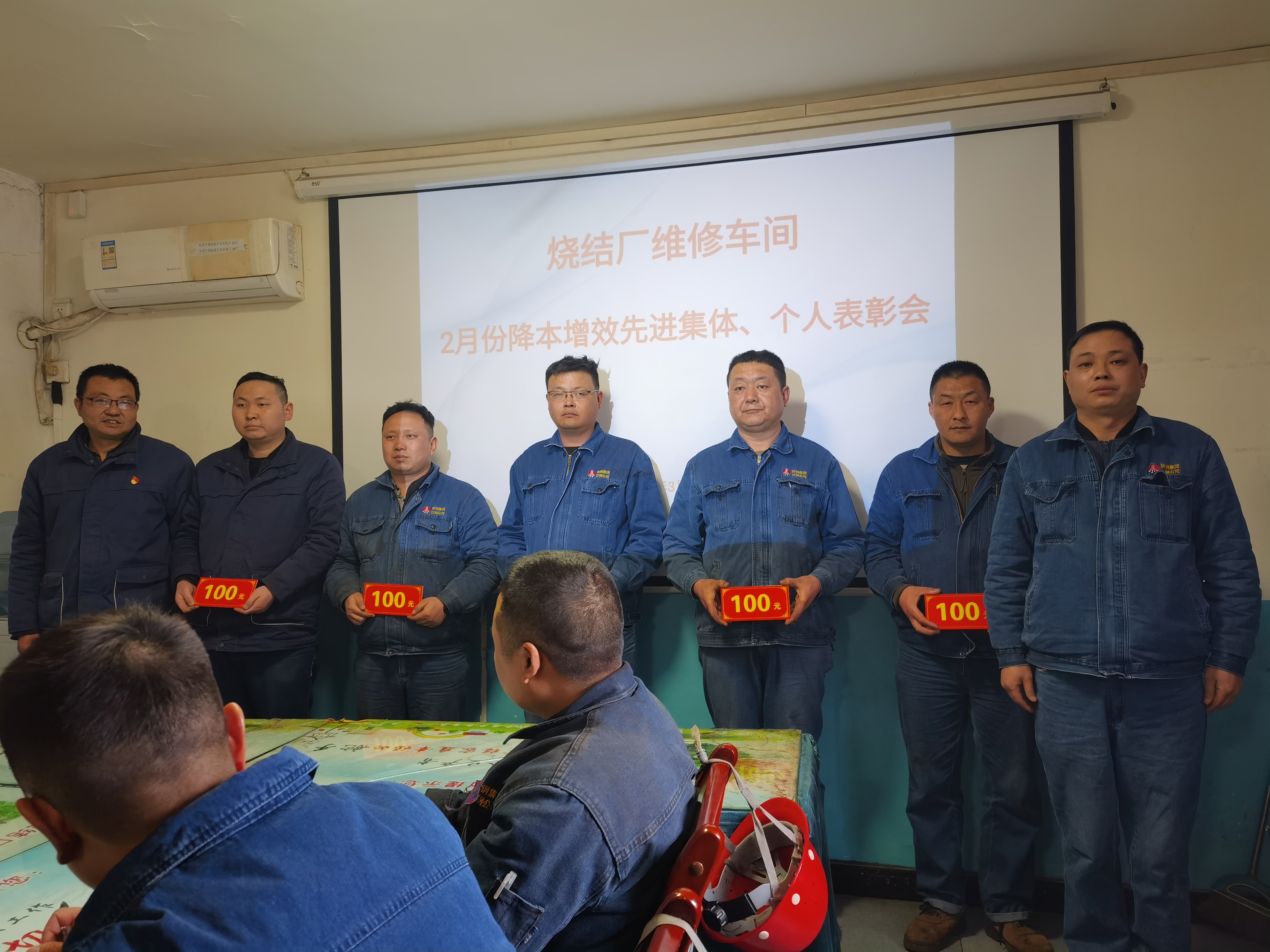 效怎么創？成本怎么降？我們這么干