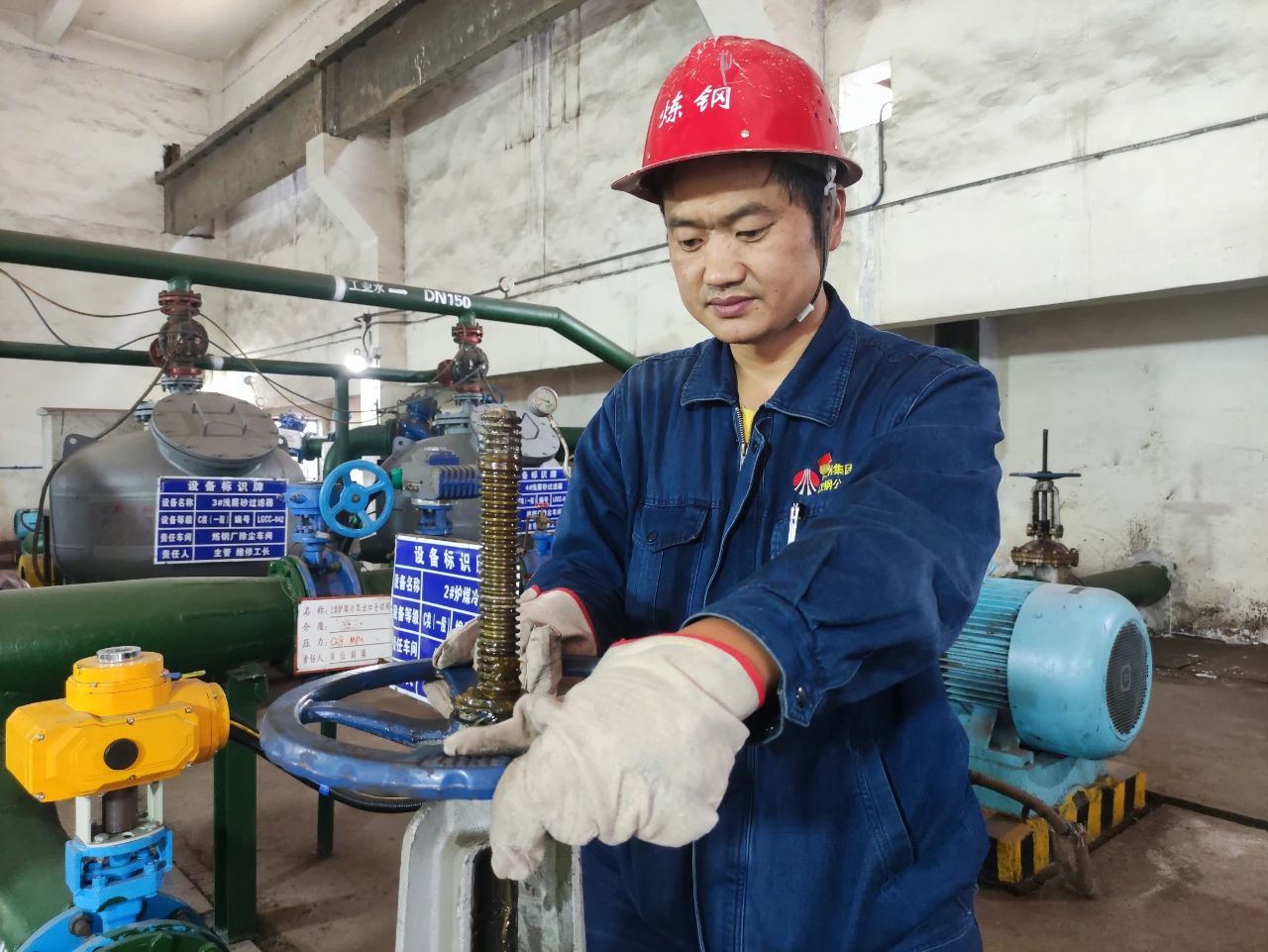 初心如磐催奮進 使命在肩勇擔當——記陜鋼集團2023年度“環保設備設施操作能手”王佑志文章標題