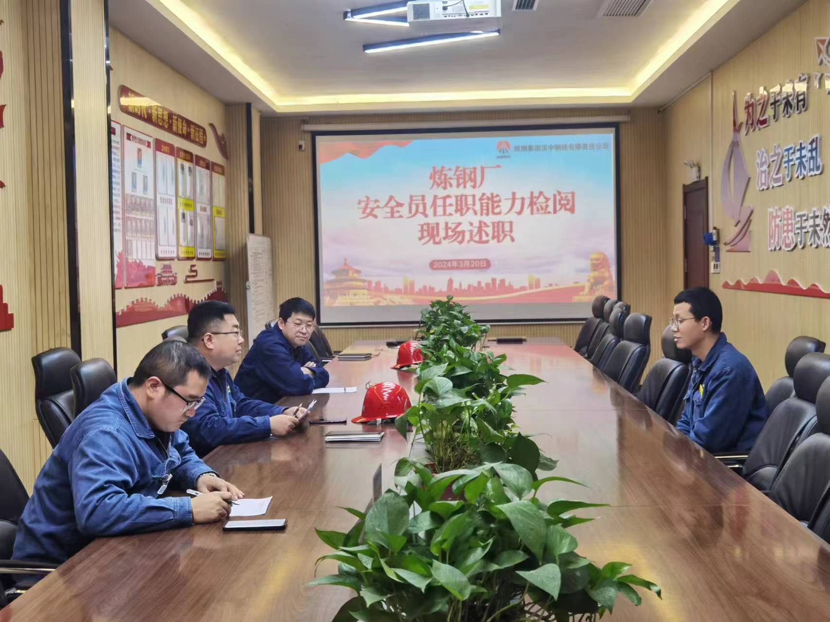 向新提質，打造人才競爭優勢“利器”