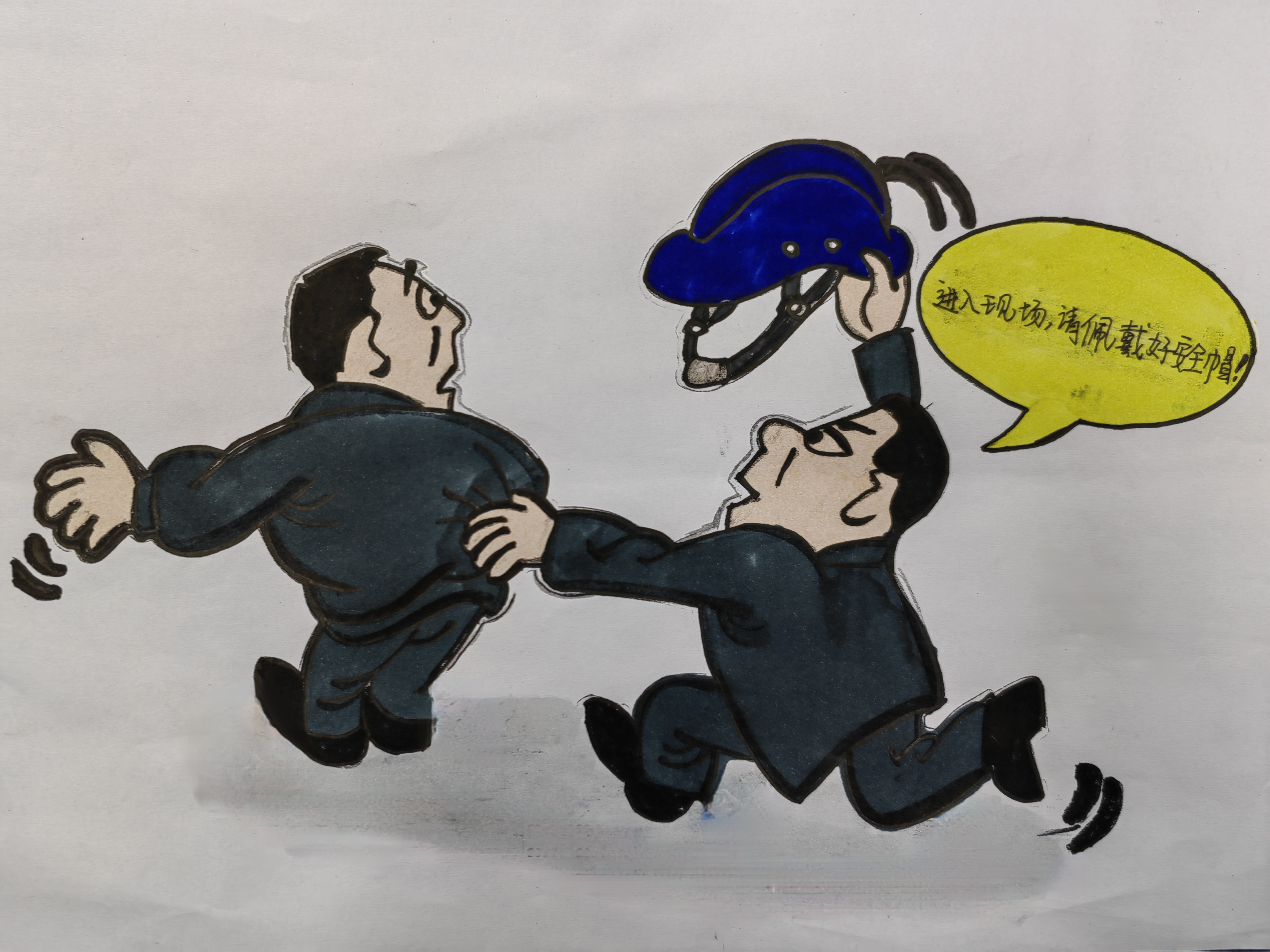 “畫”重點！這些安全提醒，勿忘！