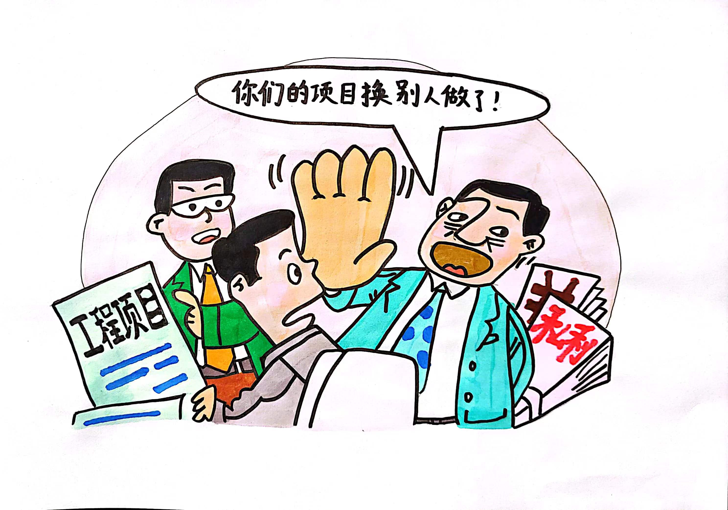 過節不“失節”，清心?！傲疂崱? title=