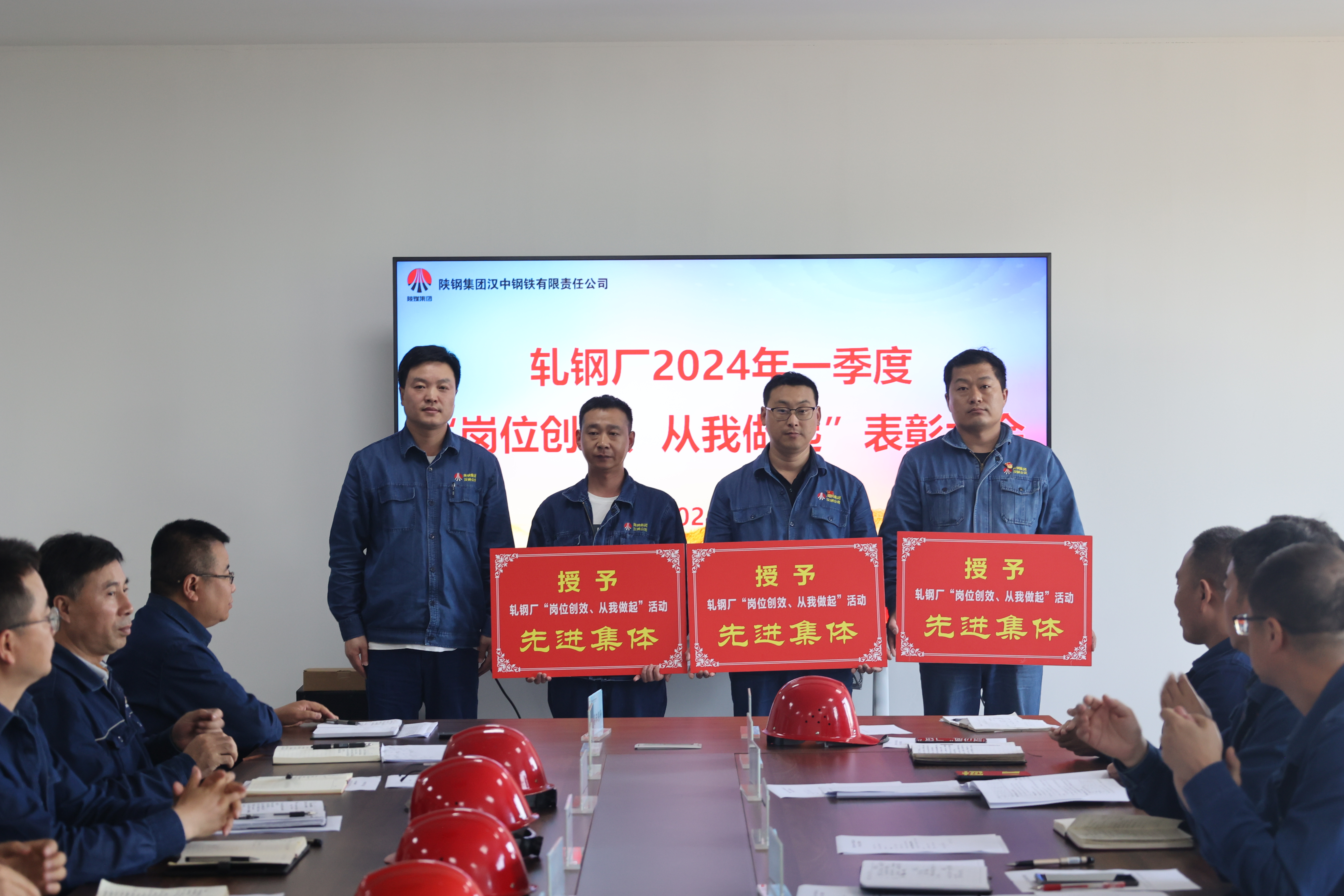 “黨建引擎”解鎖提質增效“新密碼”