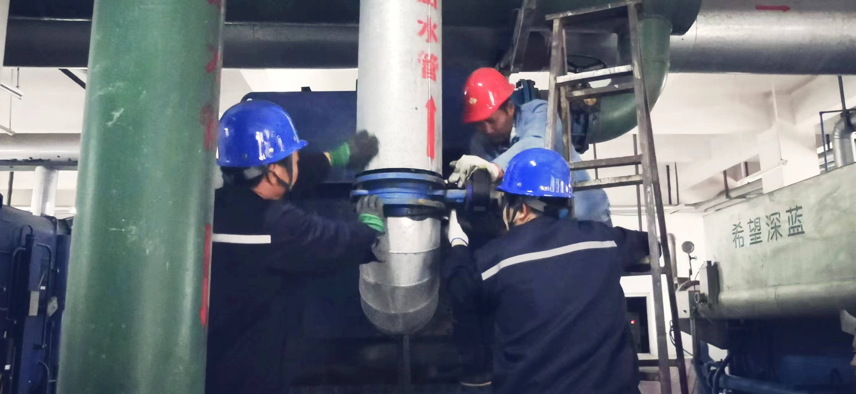 清涼一夏！公司中央空調順利啟動運行