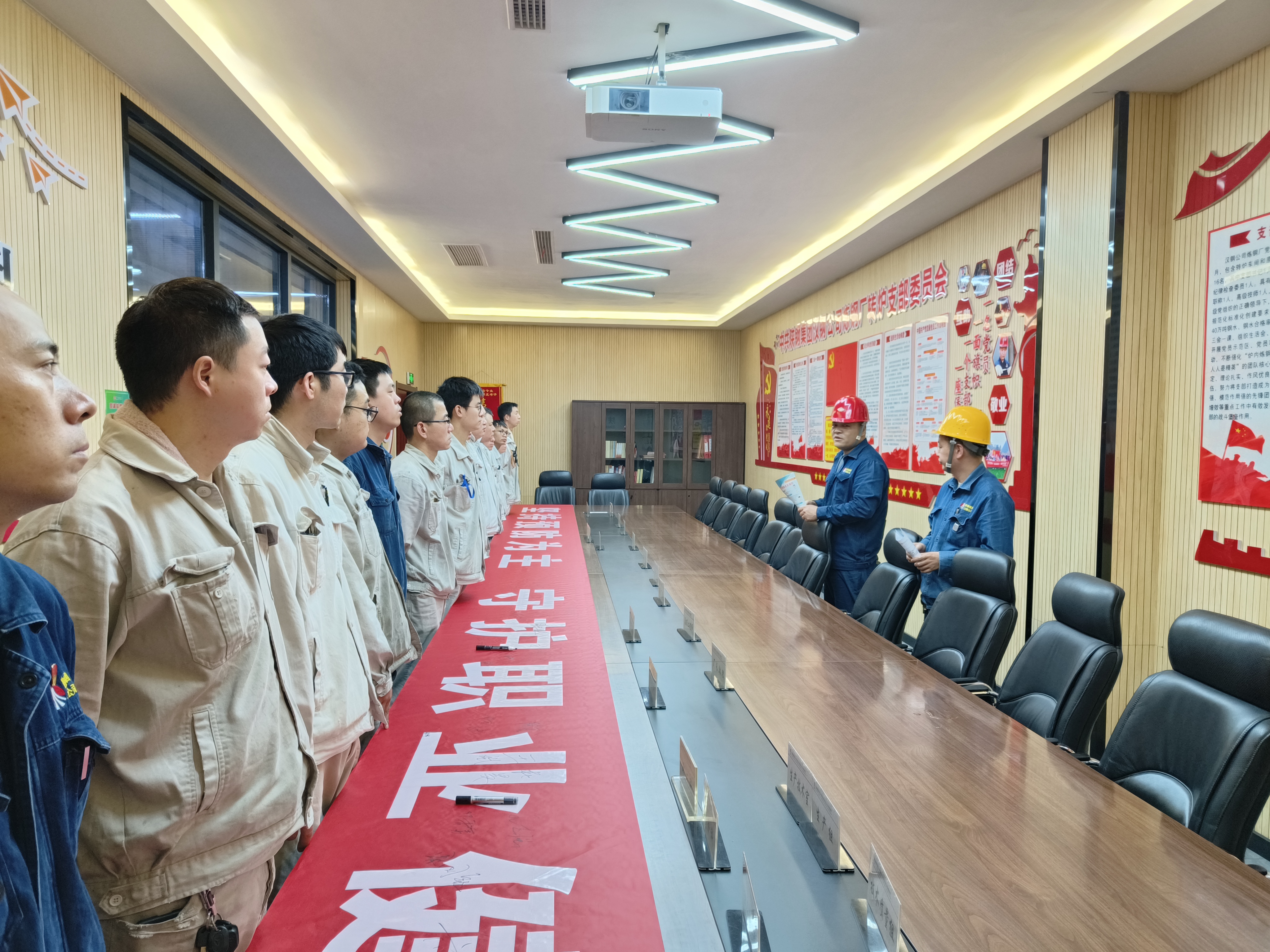 念好“四字訣”，當好職工健康“守護者”