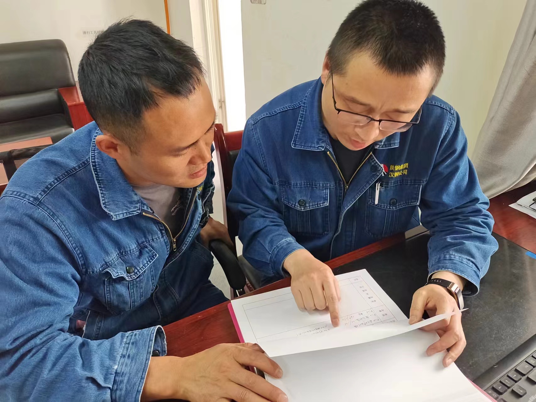 啟動質量“引擎” 推動提質降本