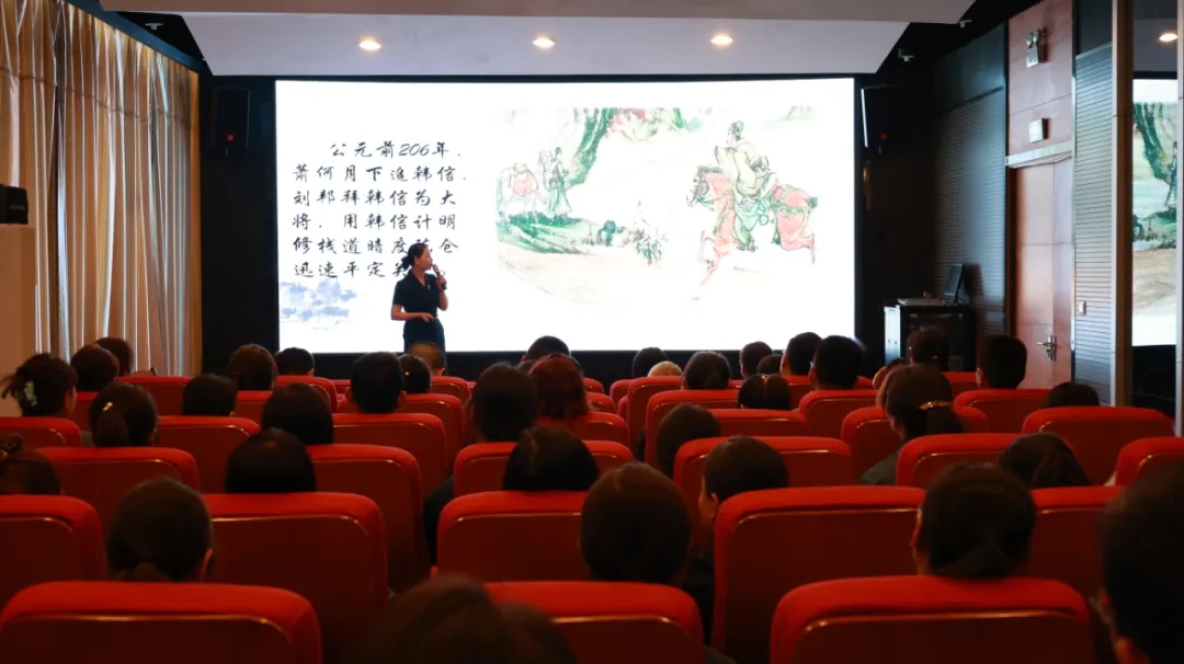 送文化進企業！漢中市歷史博物館走進漢鋼公司開展“感悟家鄉歷史 傳承漢風古韻”宣講活動