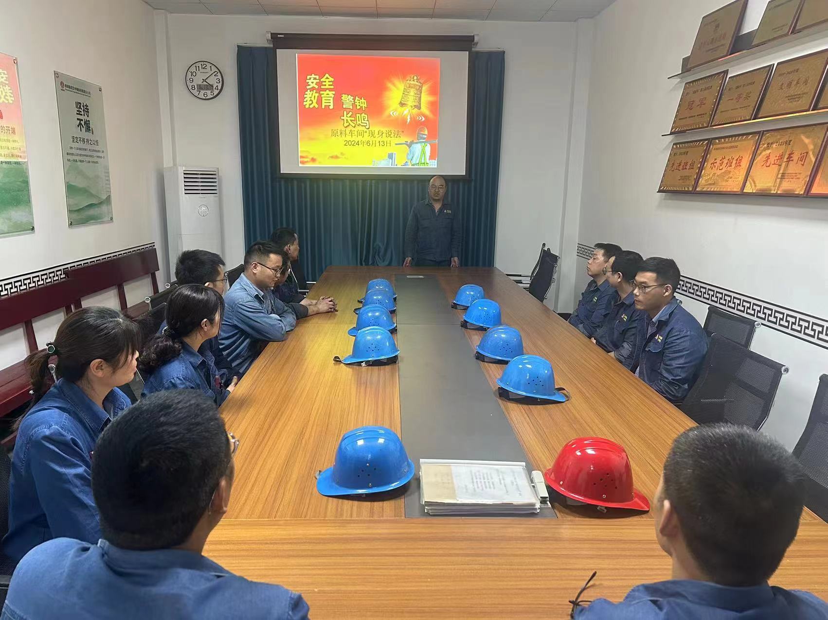 靶向發力，讓安全生產“專列”提速換擋