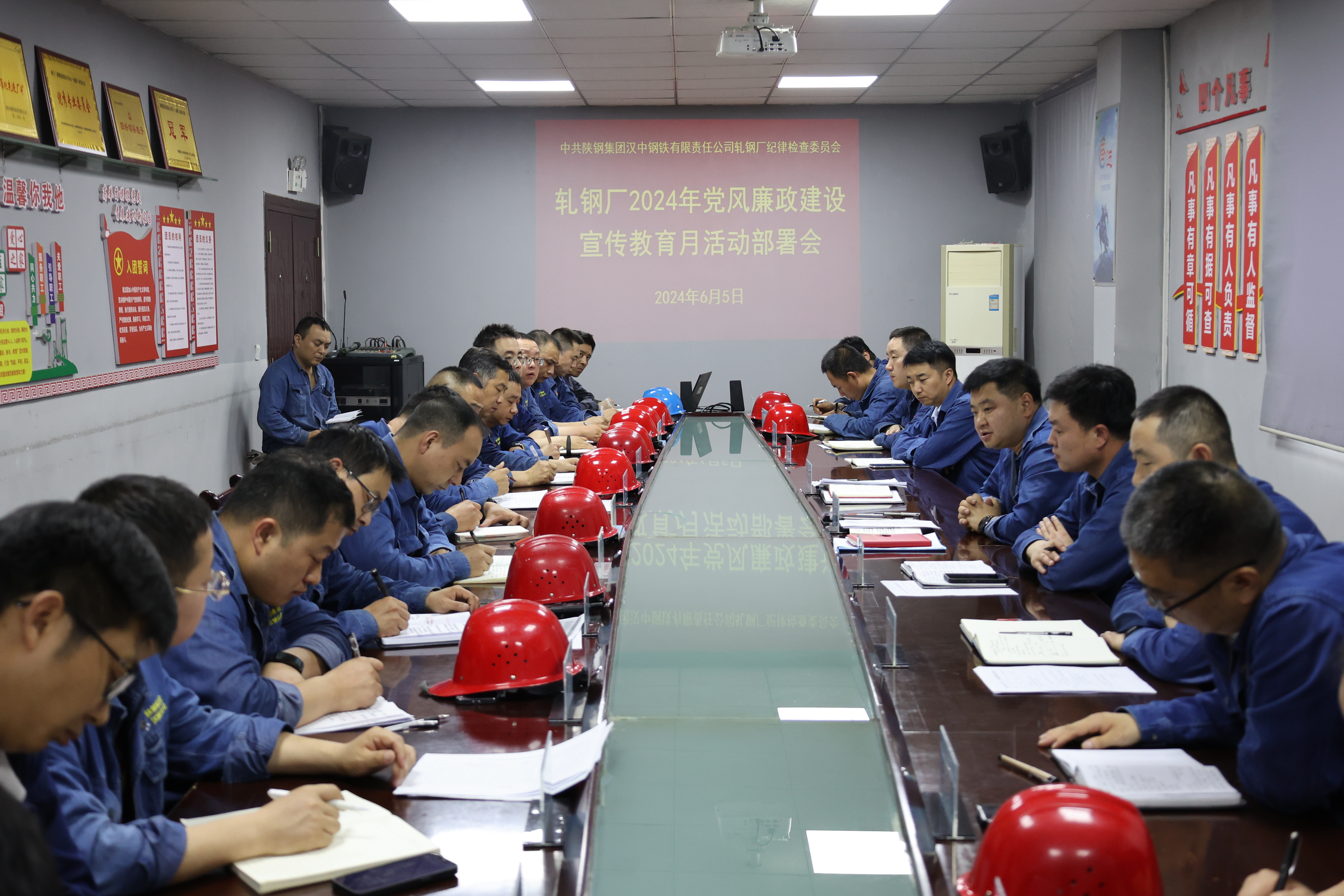 清風相伴 這個黨風廉政宣傳教育月很有料！