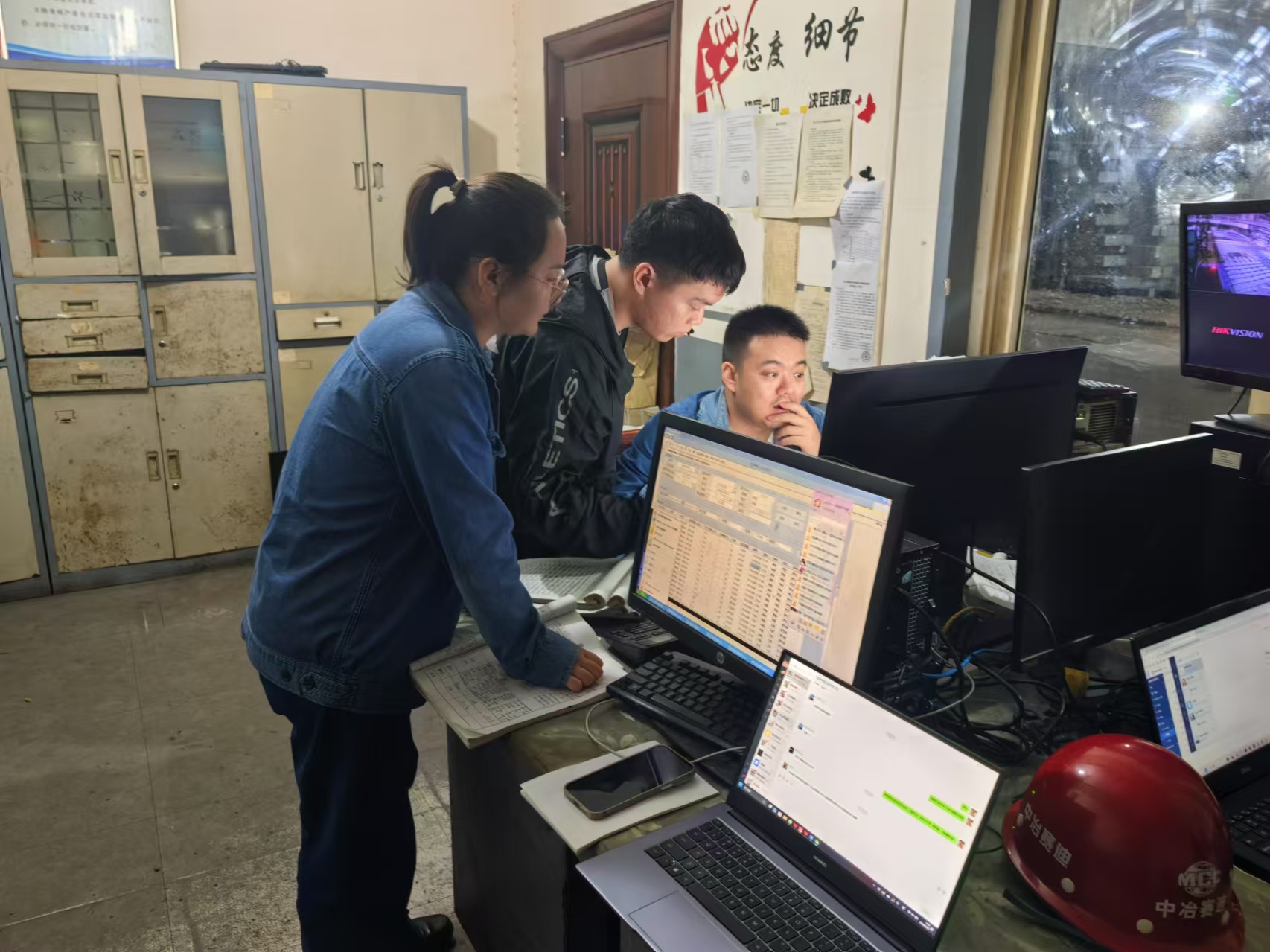 智能排產 鋼后MES系統助推生產精益化