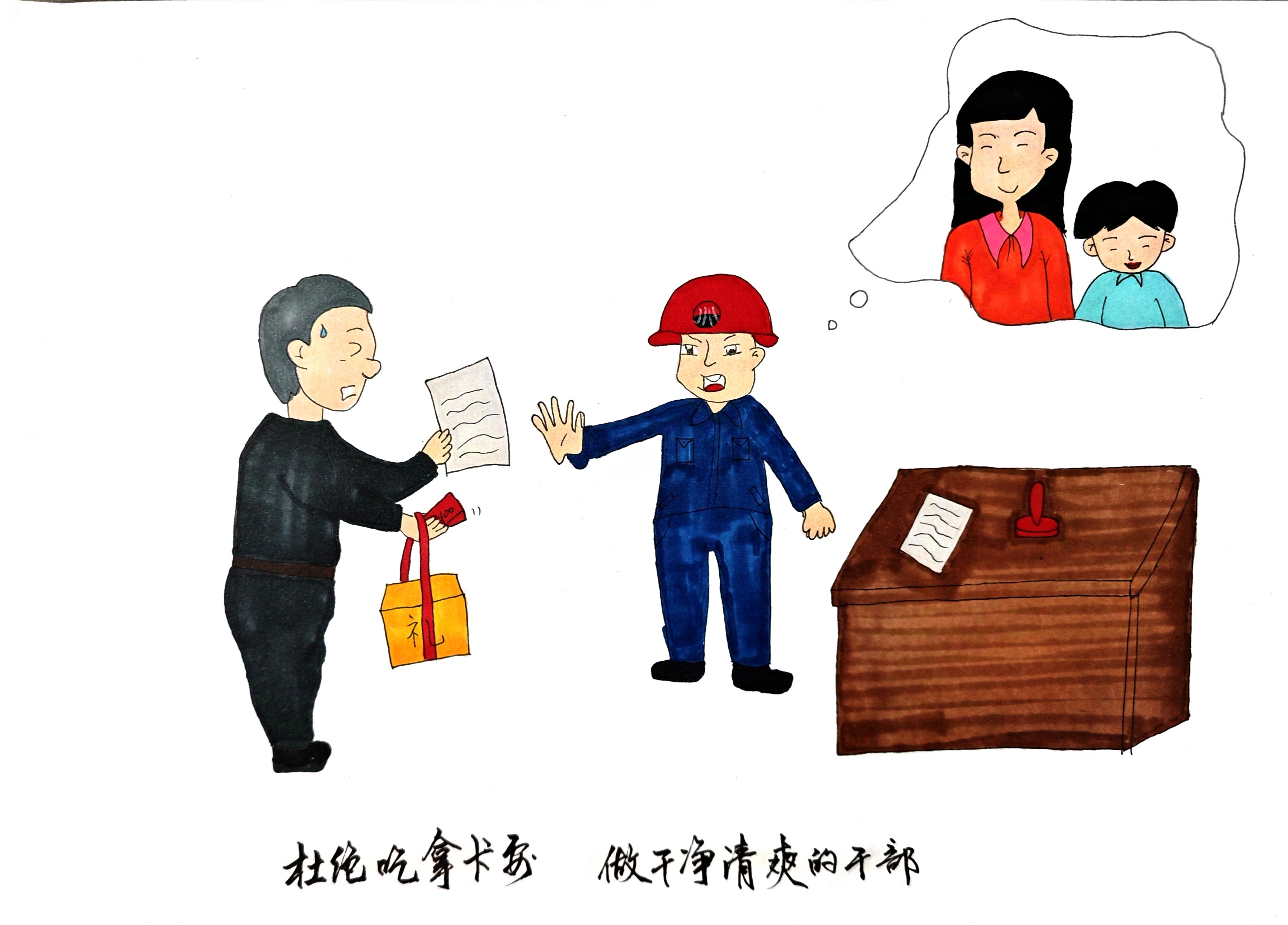 清爽過節  這些提醒要牢記在心