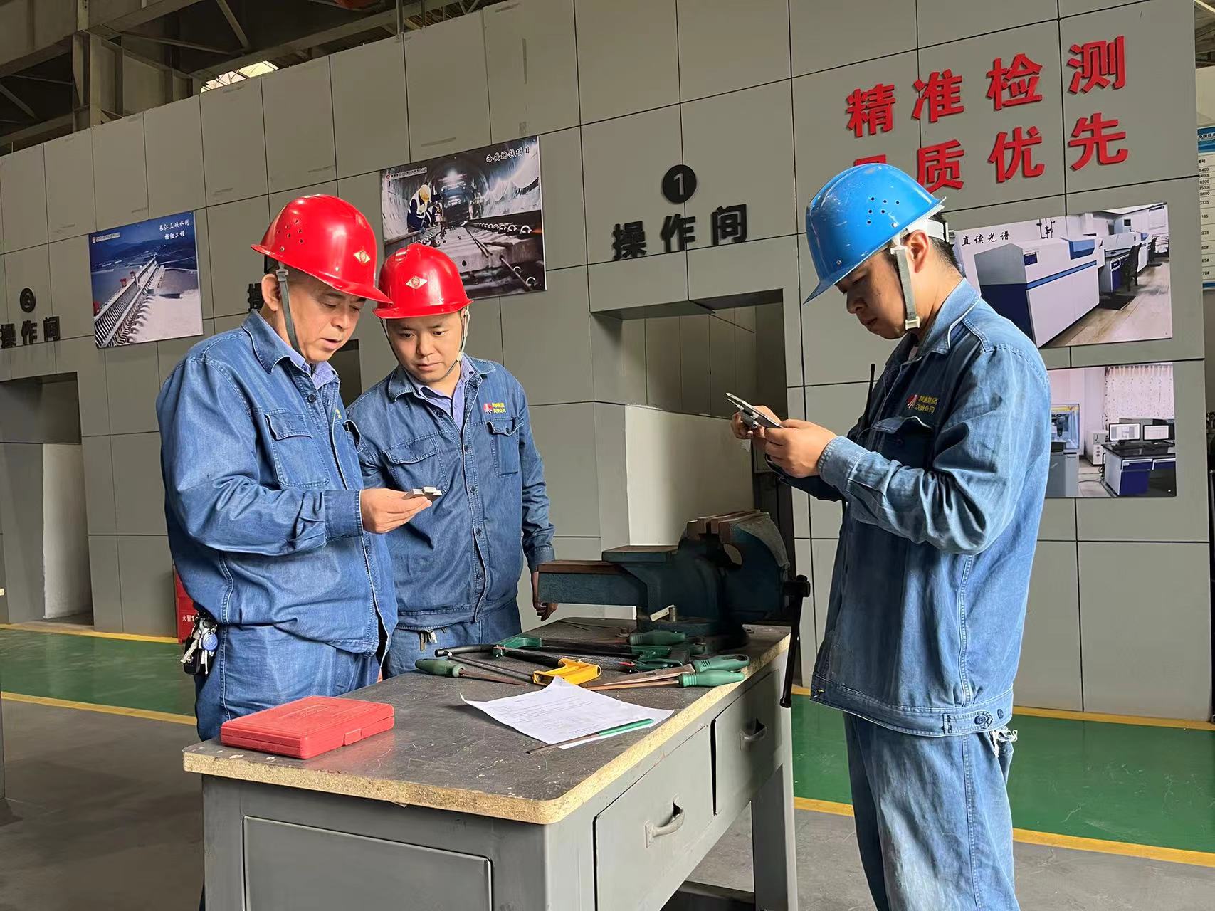 讓黨風廉政成為生產經營的堅實保障