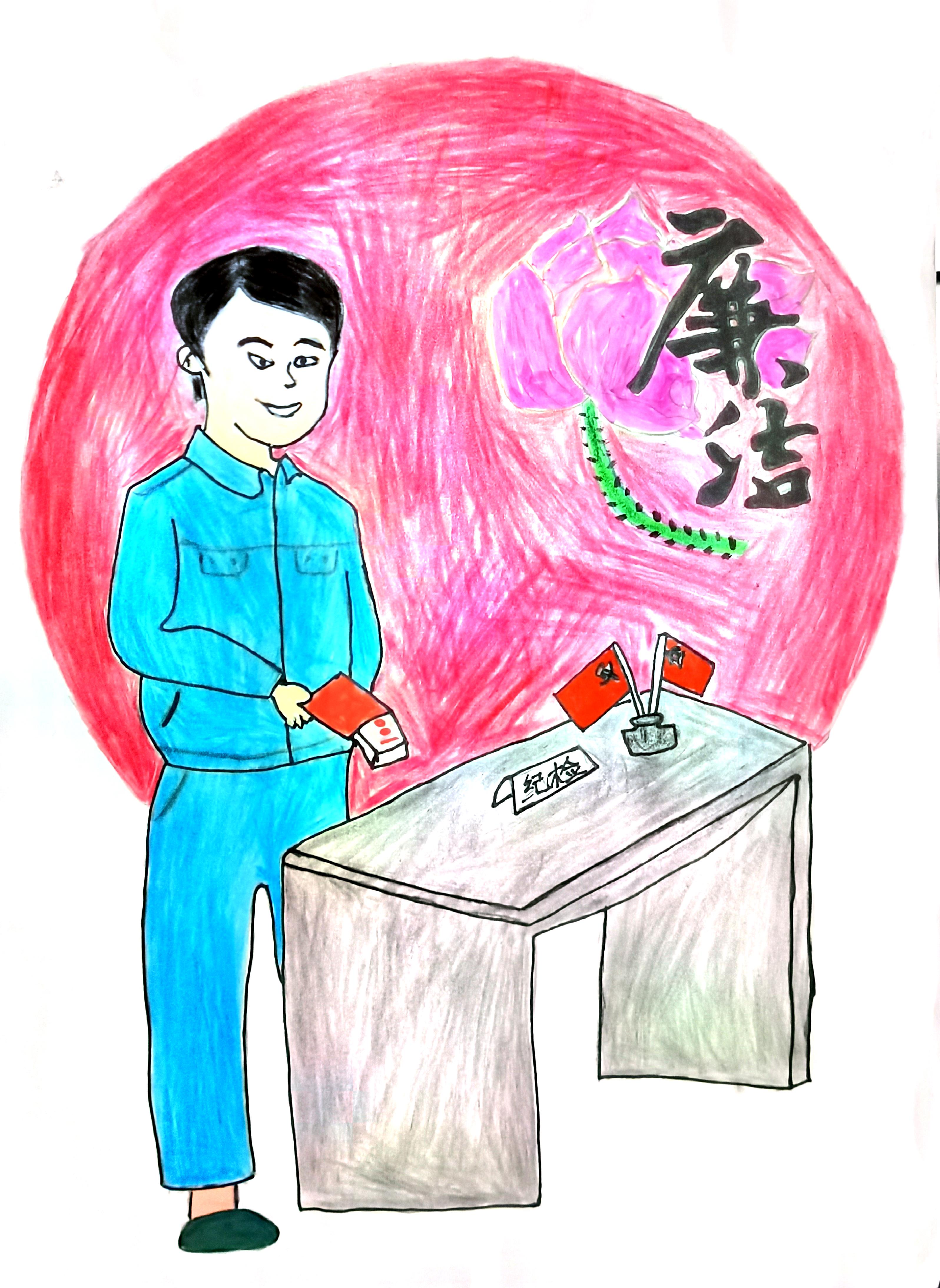 漫畫說廉，清風入心