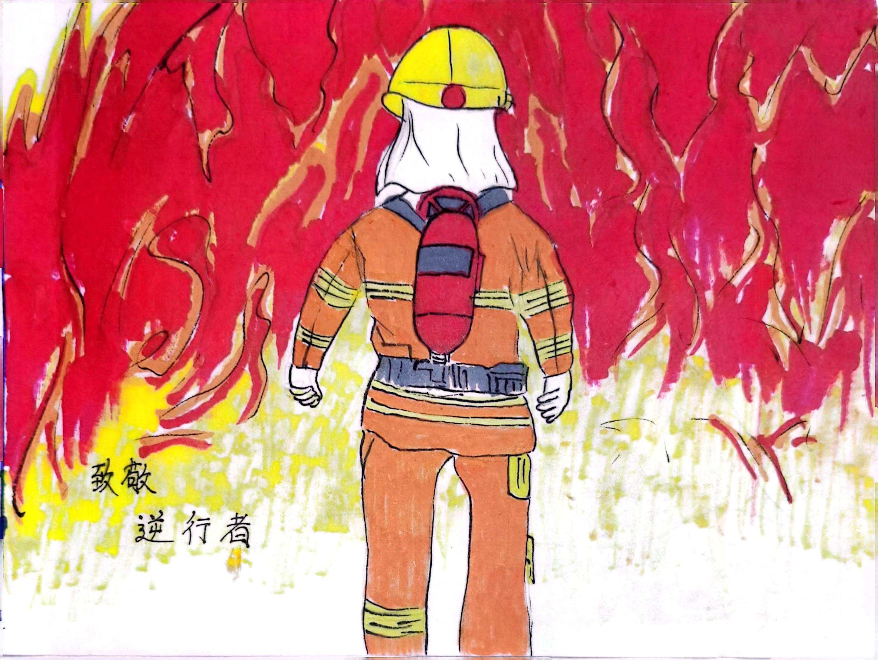 “漫”說消防  來自漢鋼“藍朋友”安全提醒請查收