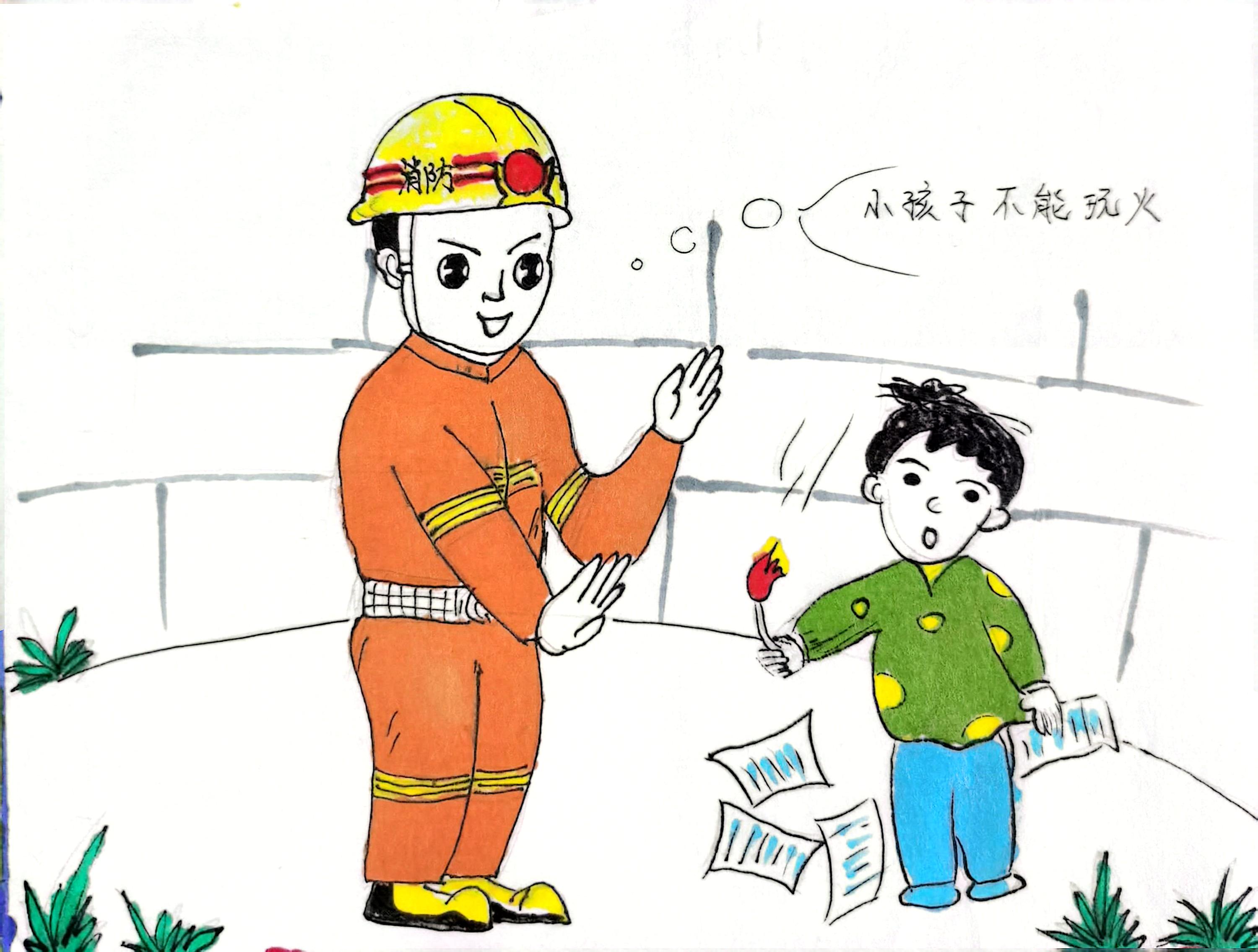 “漫”說消防  來自漢鋼“藍朋友”安全提醒請查收