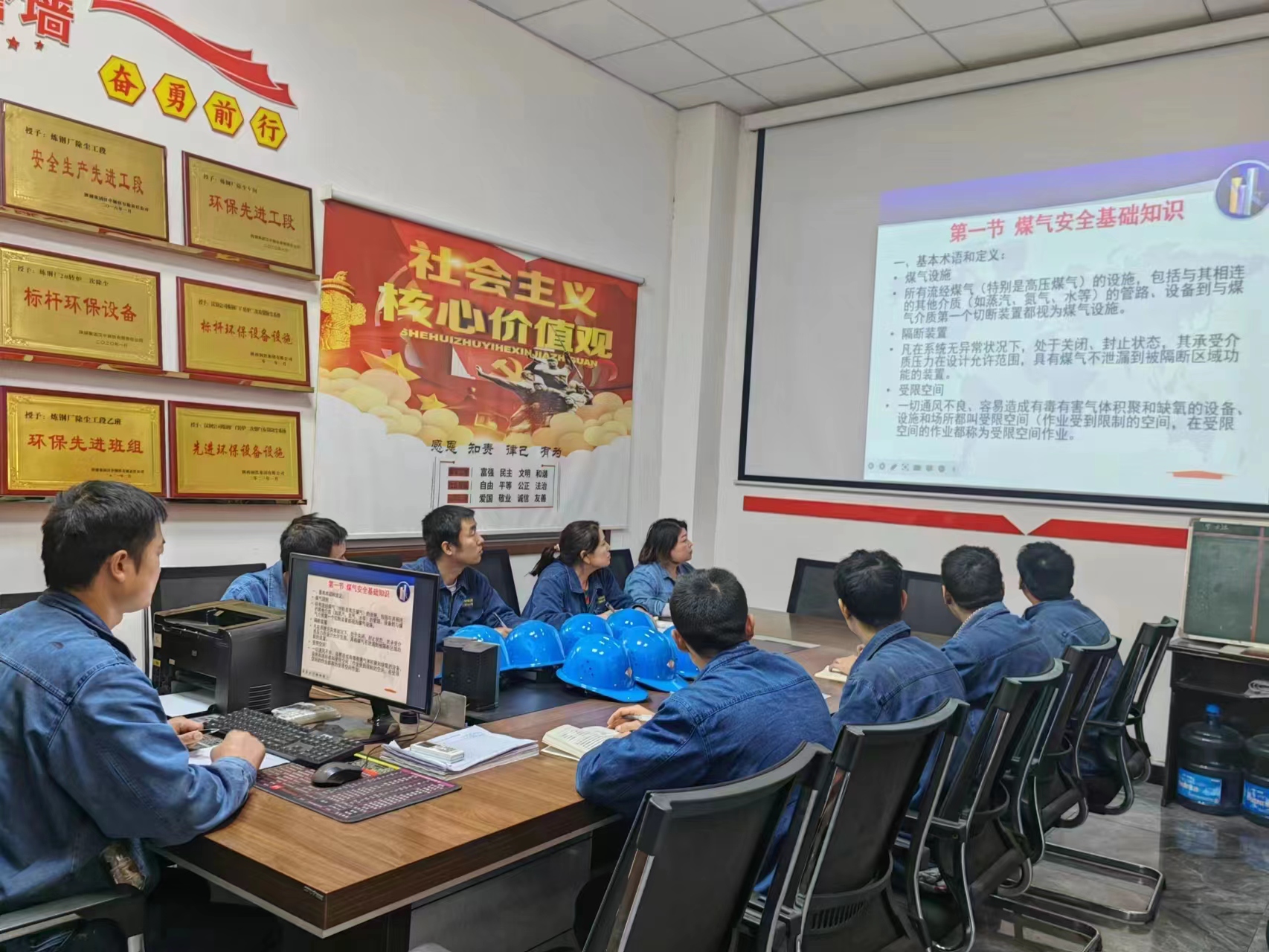 精準發力，滿弓緊弦打好安全生產“攻堅戰”