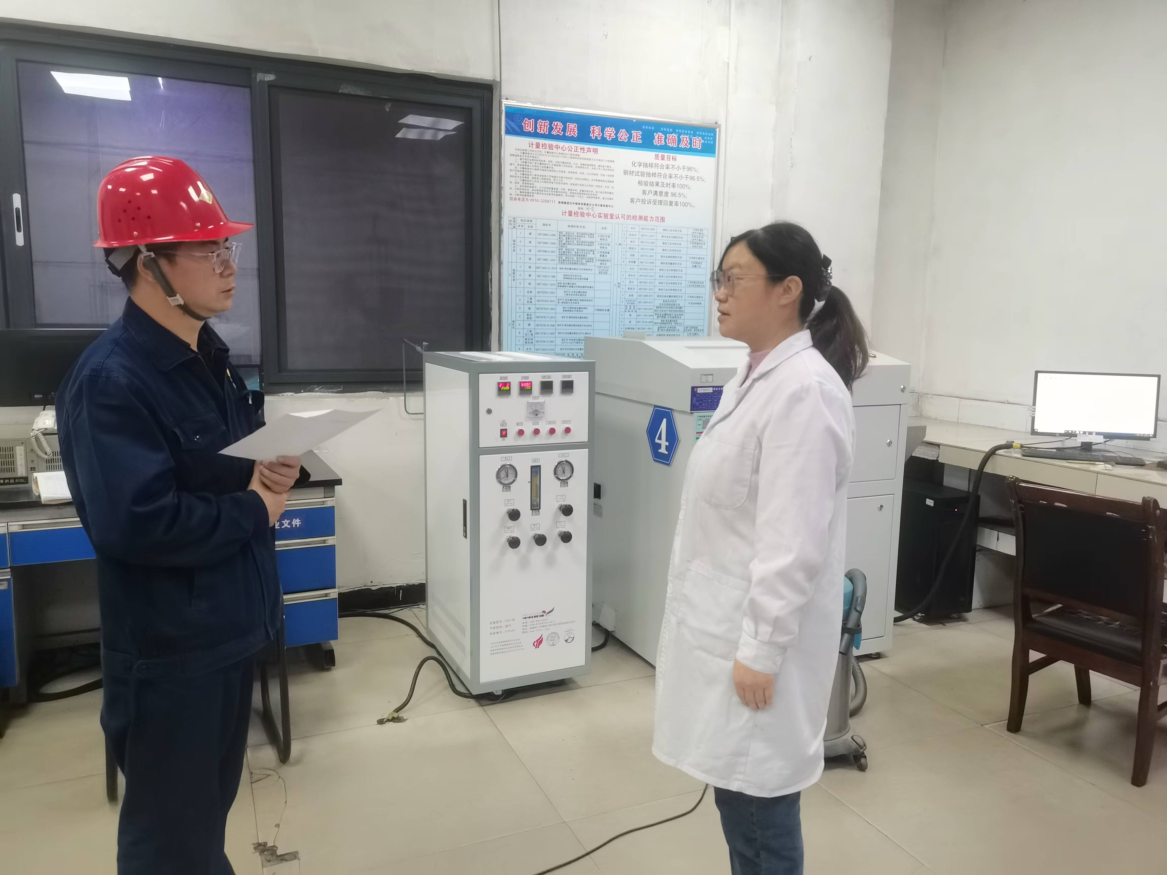 壓實責任  筑牢消防安全堡壘