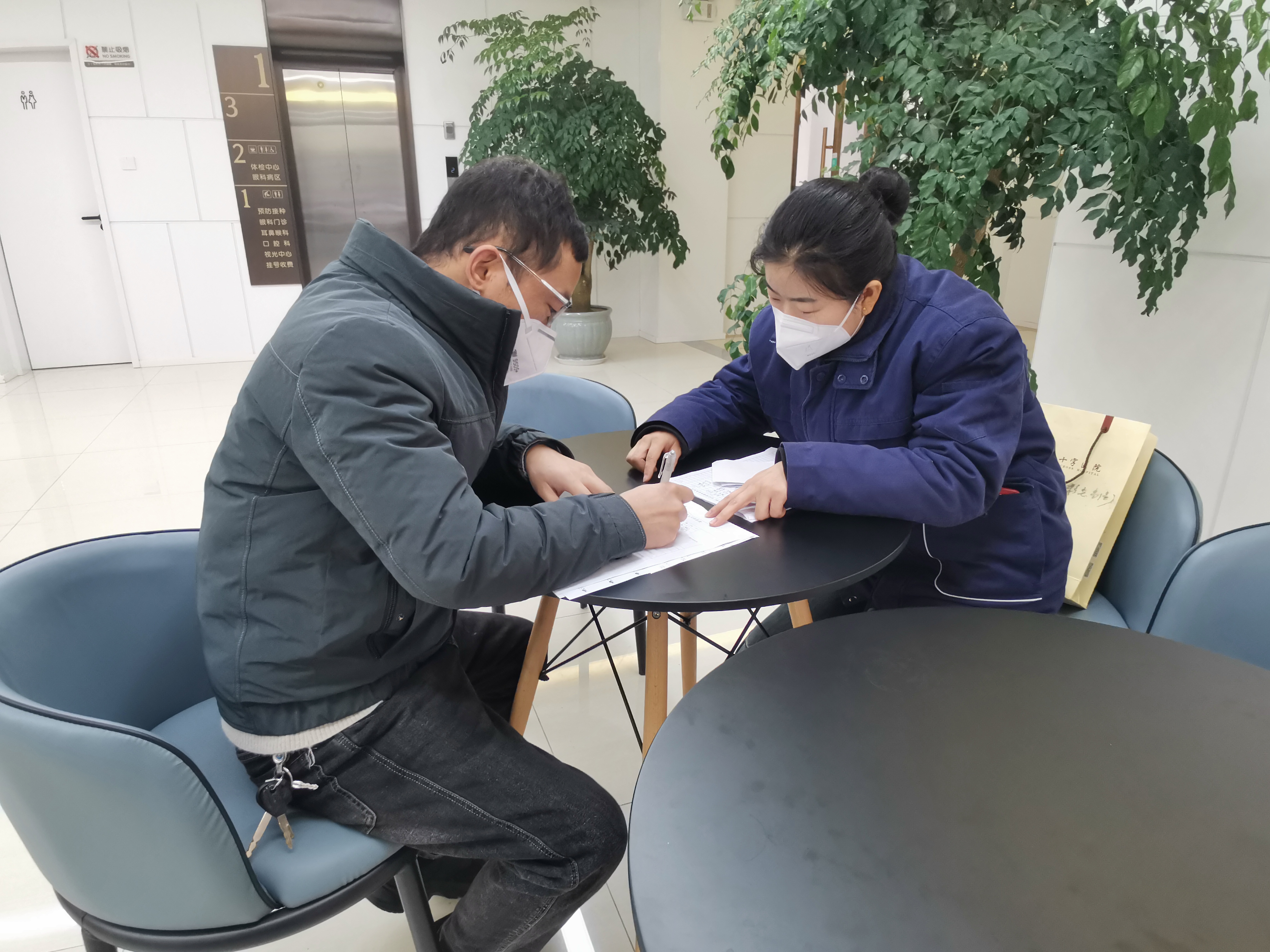 精心管理，為職工健康撐起“保護傘”